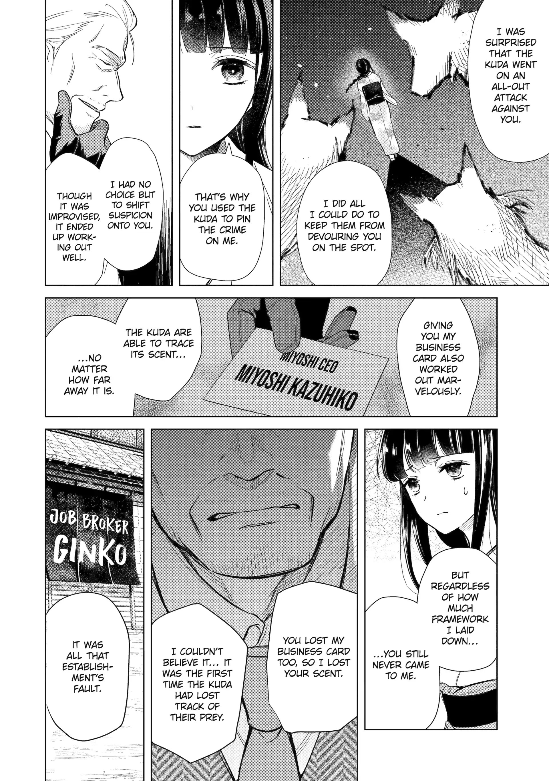 Girl Meets Dragon: The Sacrificial Maiden's Happily Ever After Chapter 14 - page 16