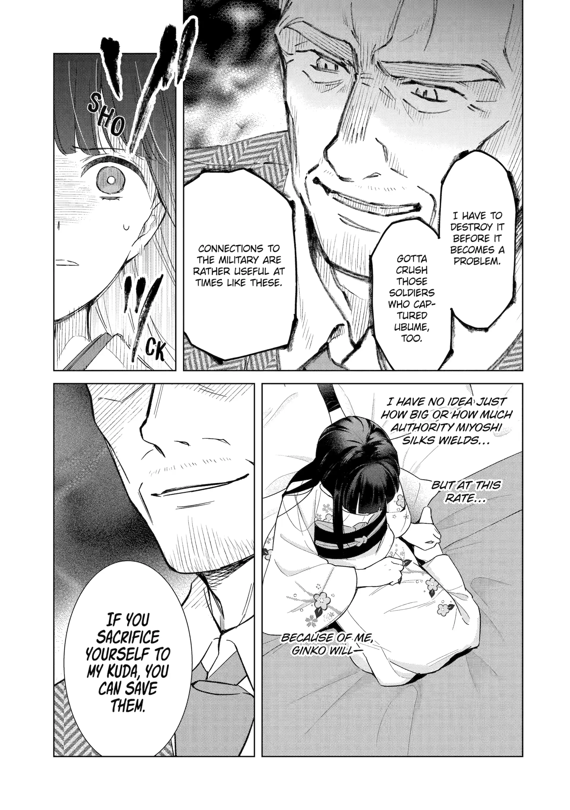 Girl Meets Dragon: The Sacrificial Maiden's Happily Ever After Chapter 14 - page 17