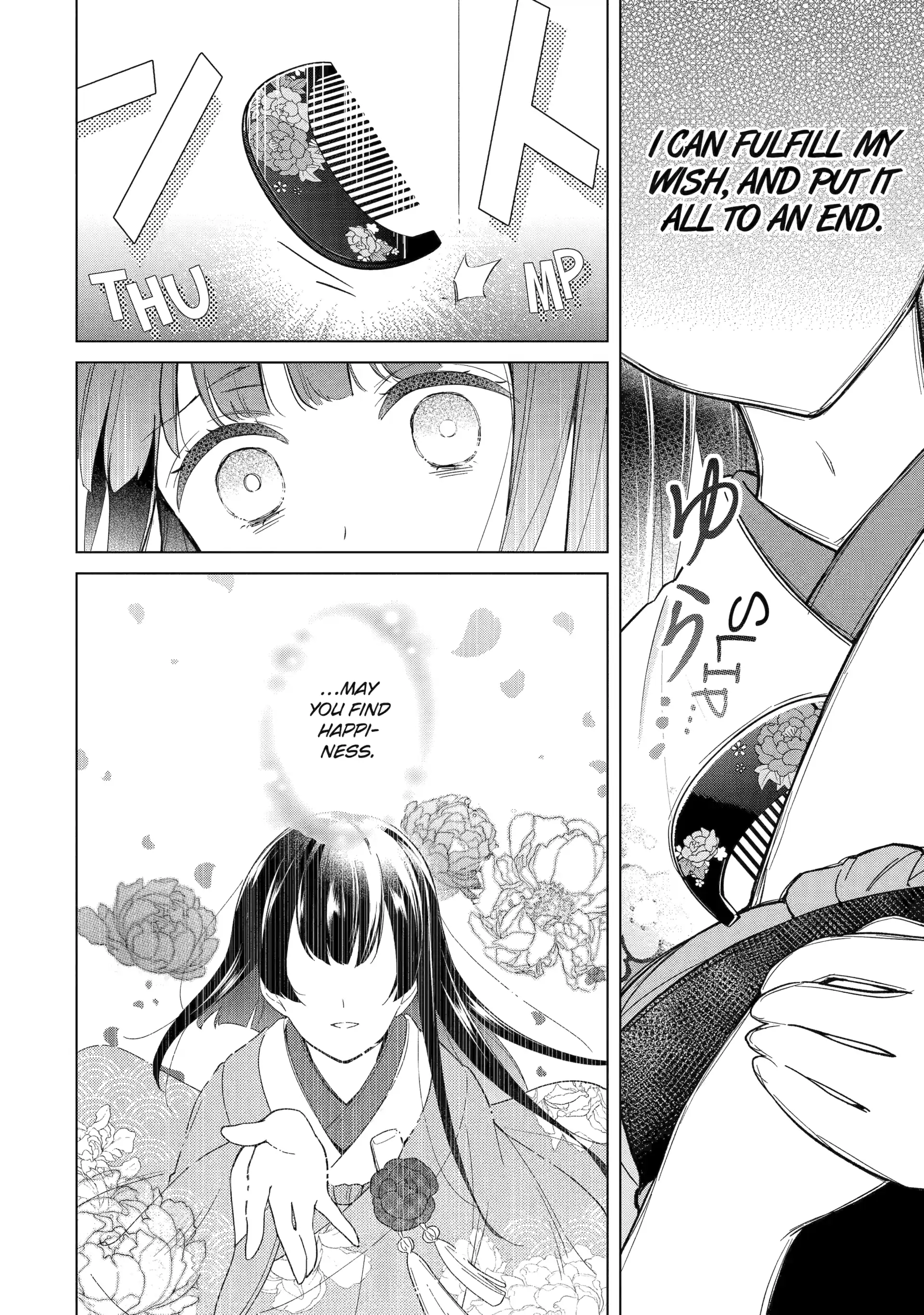 Girl Meets Dragon: The Sacrificial Maiden's Happily Ever After Chapter 14 - page 22