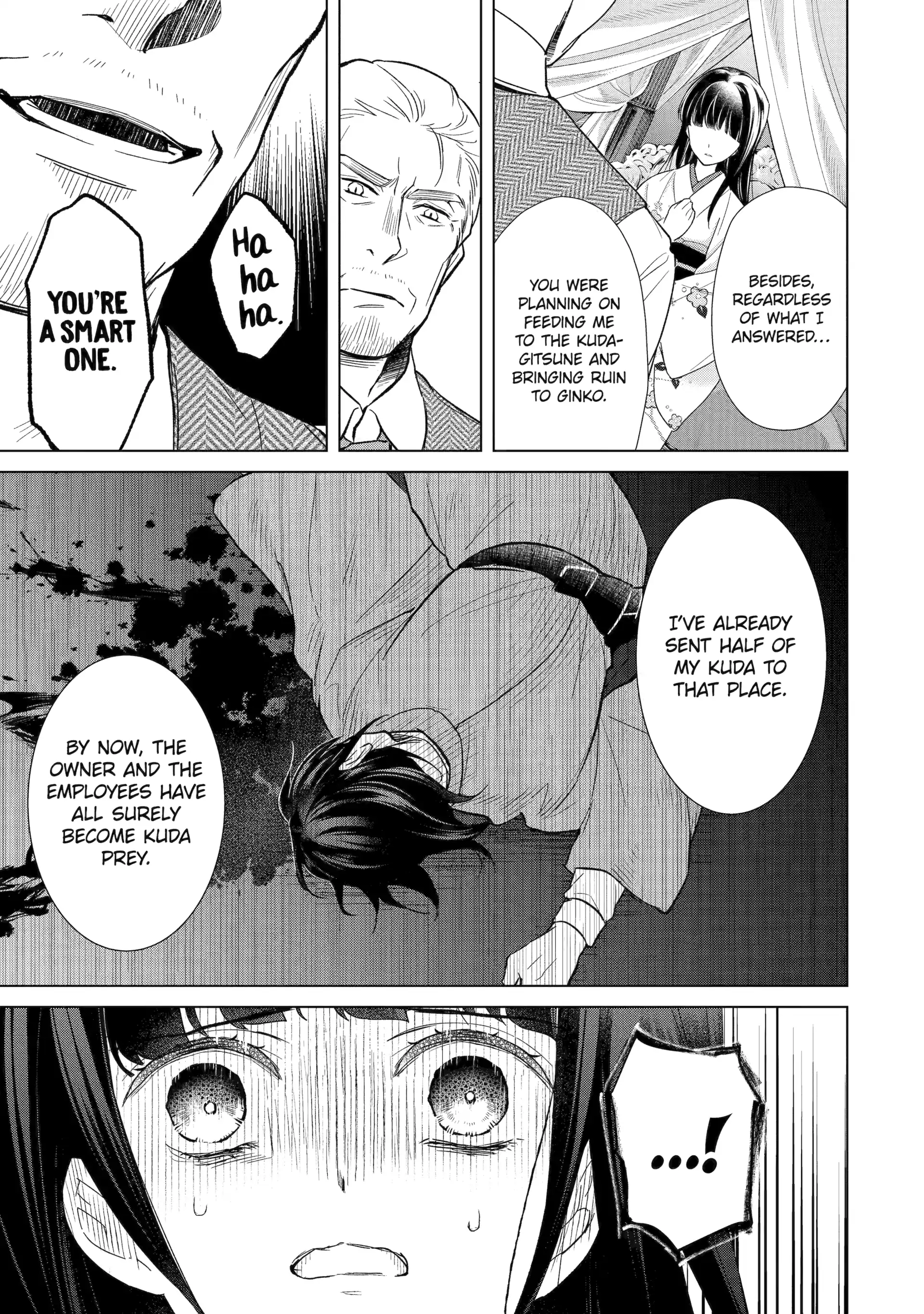 Girl Meets Dragon: The Sacrificial Maiden's Happily Ever After Chapter 14 - page 27