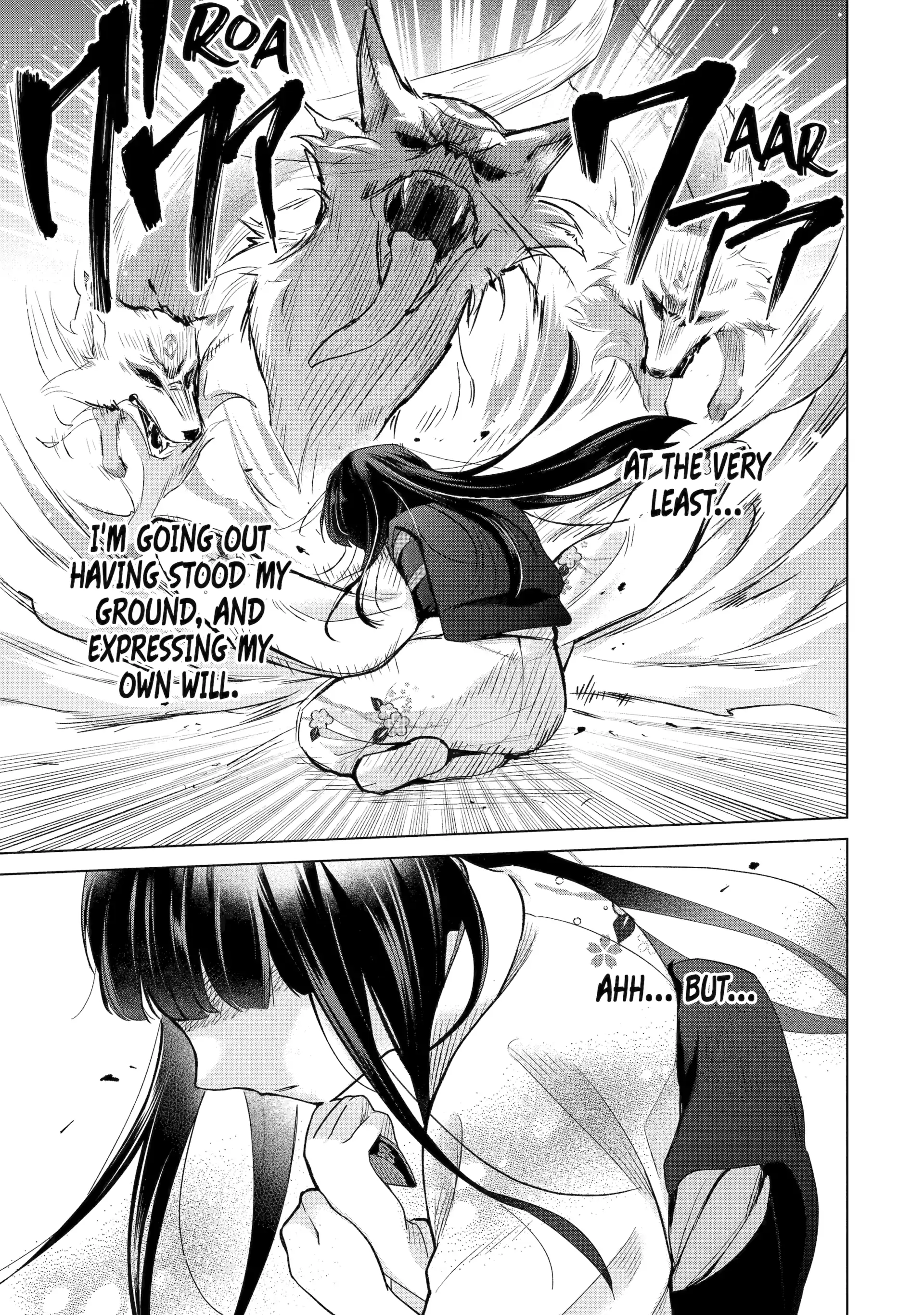 Girl Meets Dragon: The Sacrificial Maiden's Happily Ever After Chapter 14 - page 29