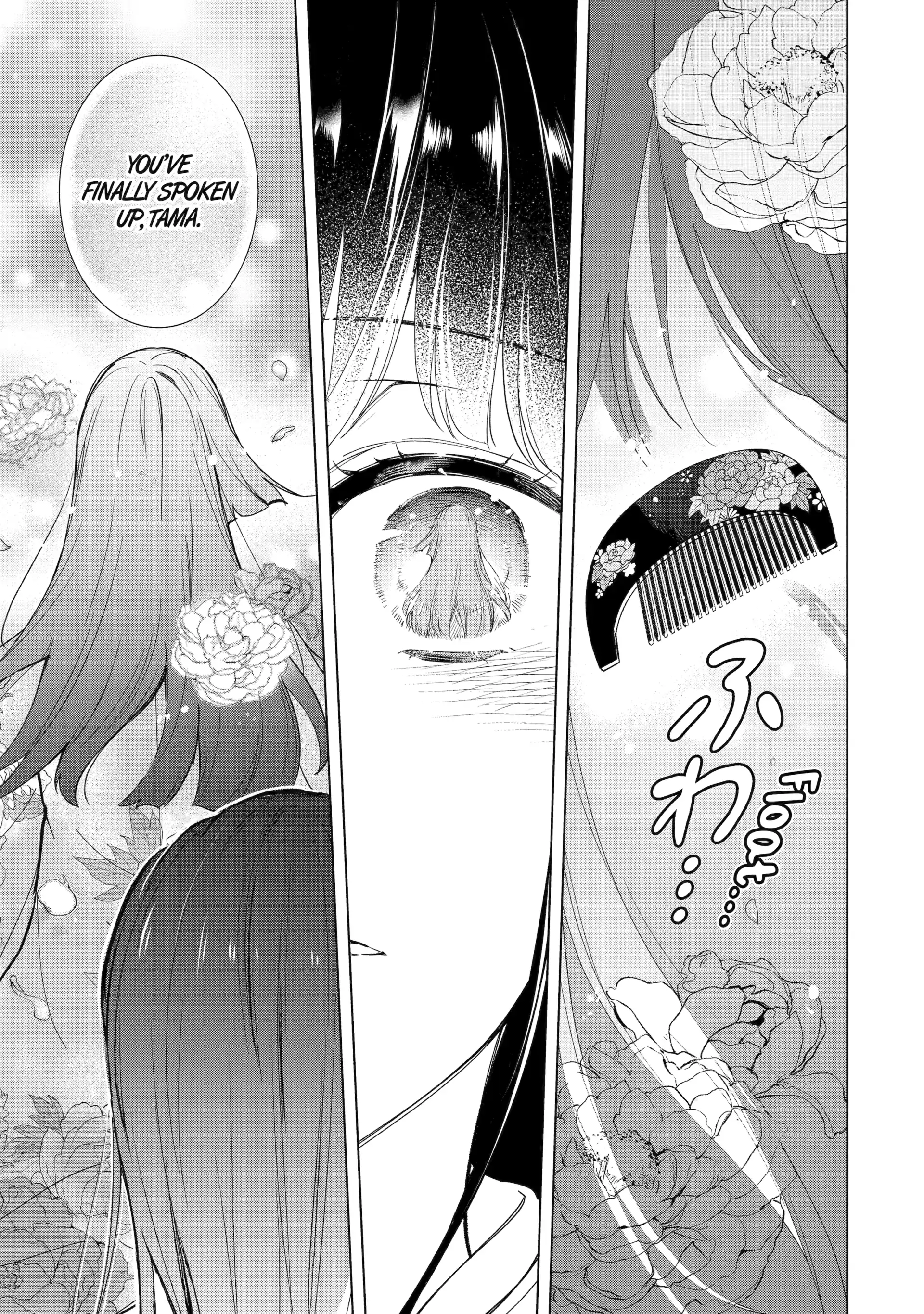 Girl Meets Dragon: The Sacrificial Maiden's Happily Ever After Chapter 14 - page 31