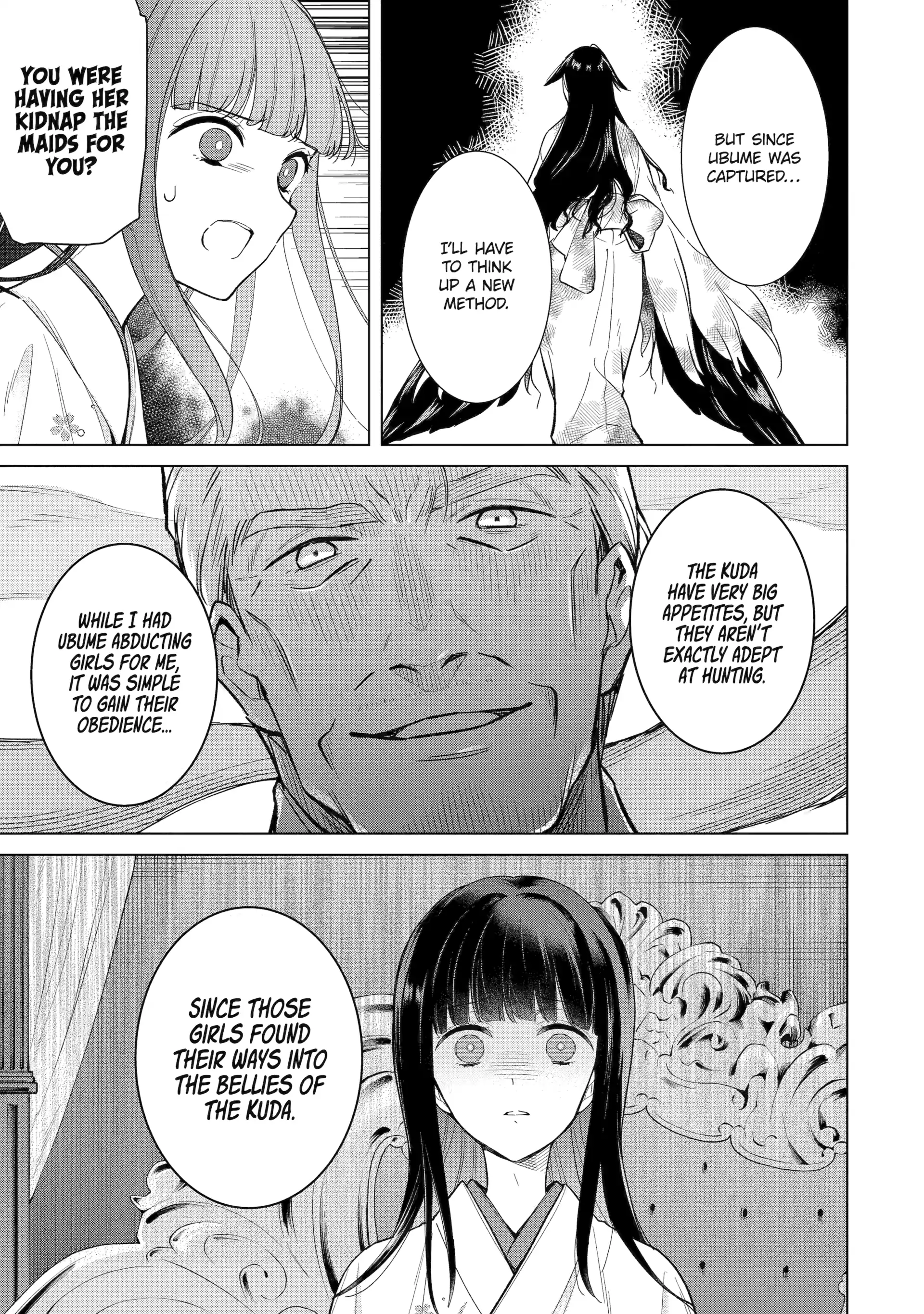 Girl Meets Dragon: The Sacrificial Maiden's Happily Ever After Chapter 14 - page 5