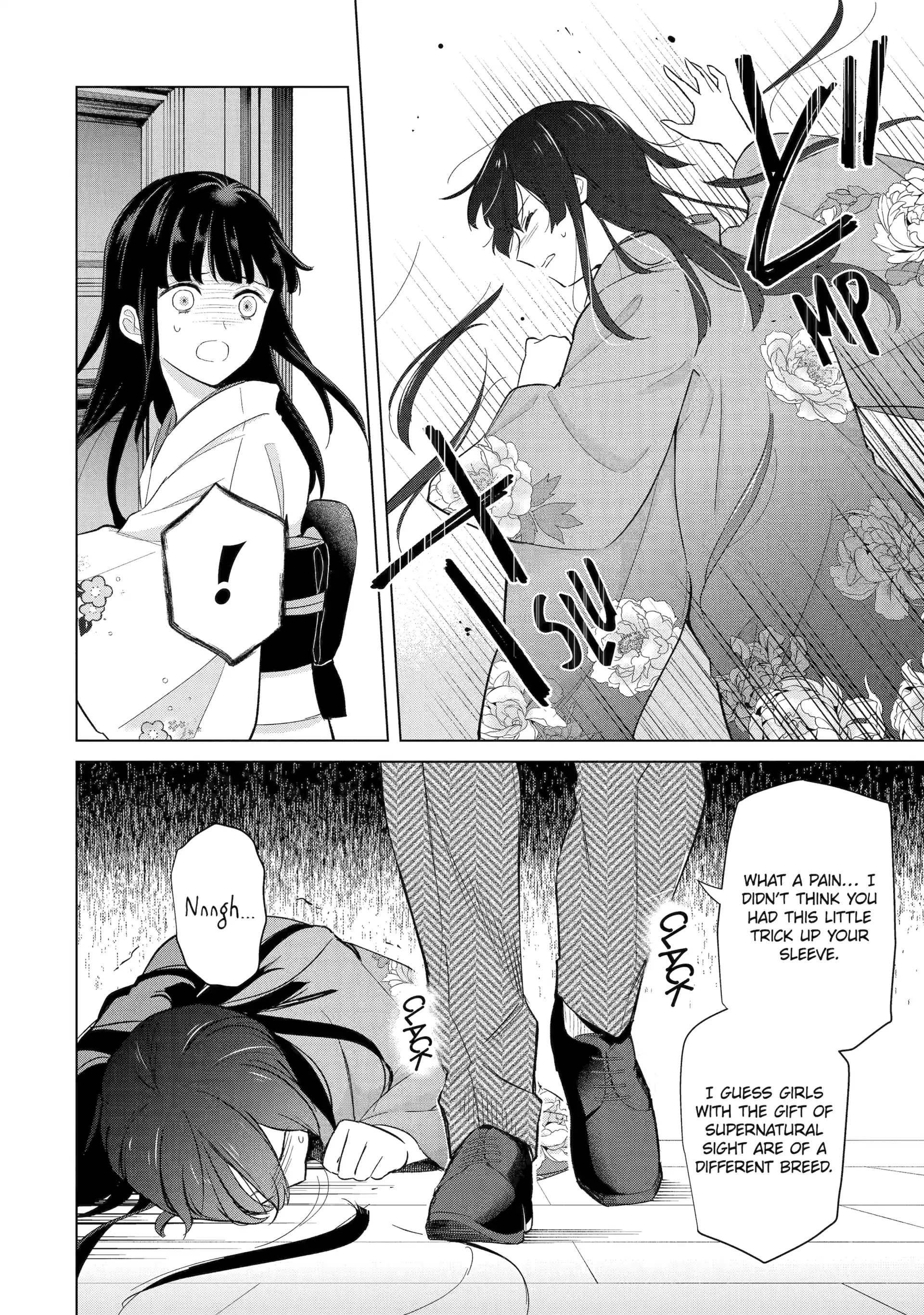 Girl Meets Dragon: The Sacrificial Maiden's Happily Ever After Chapter 15 - page 12