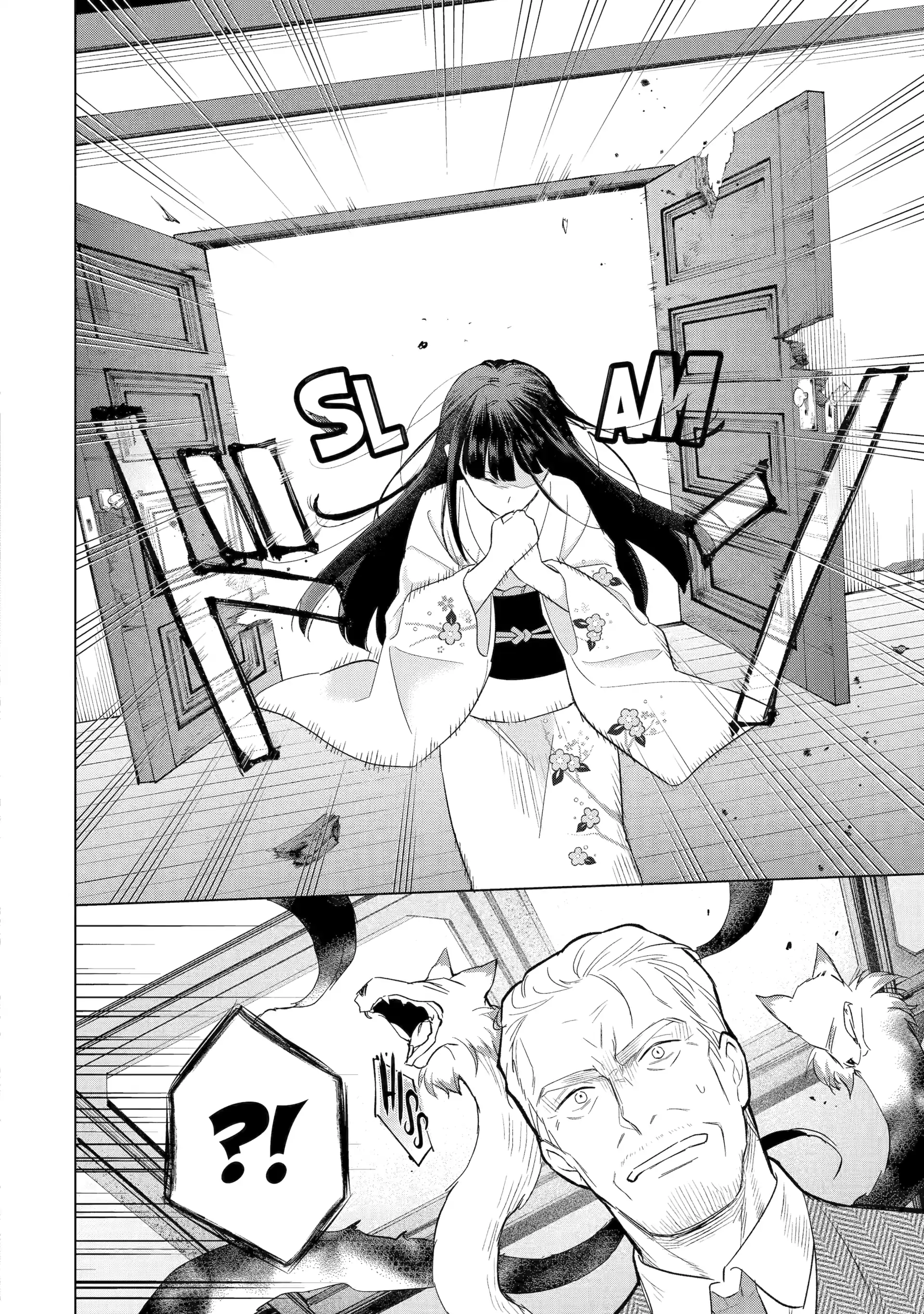 Girl Meets Dragon: The Sacrificial Maiden's Happily Ever After Chapter 15 - page 16