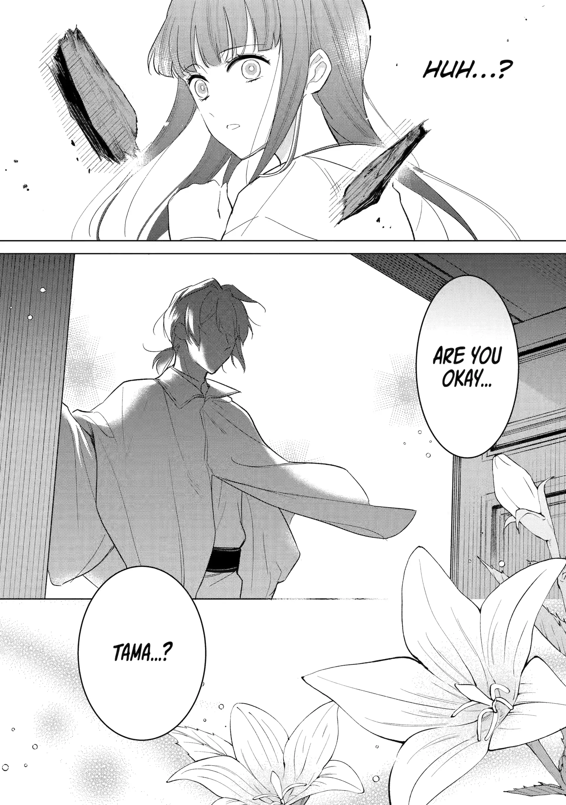 Girl Meets Dragon: The Sacrificial Maiden's Happily Ever After Chapter 15 - page 17