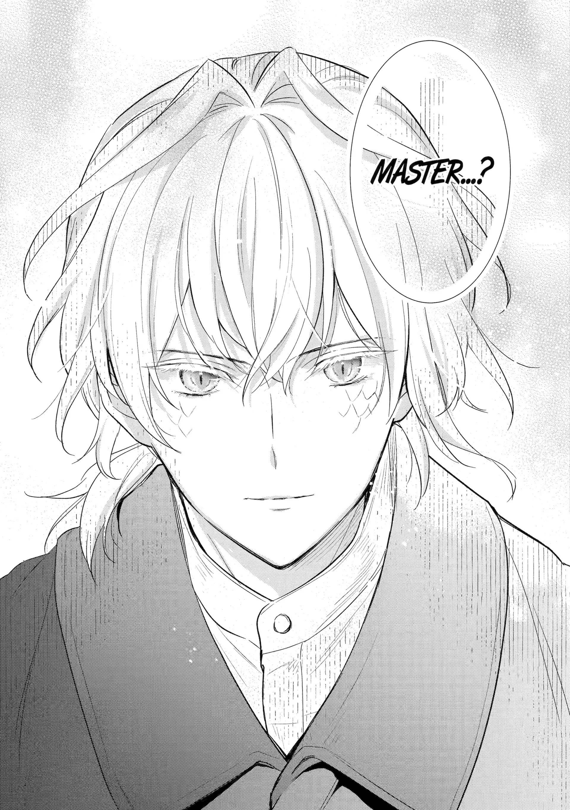 Girl Meets Dragon: The Sacrificial Maiden's Happily Ever After Chapter 15 - page 19
