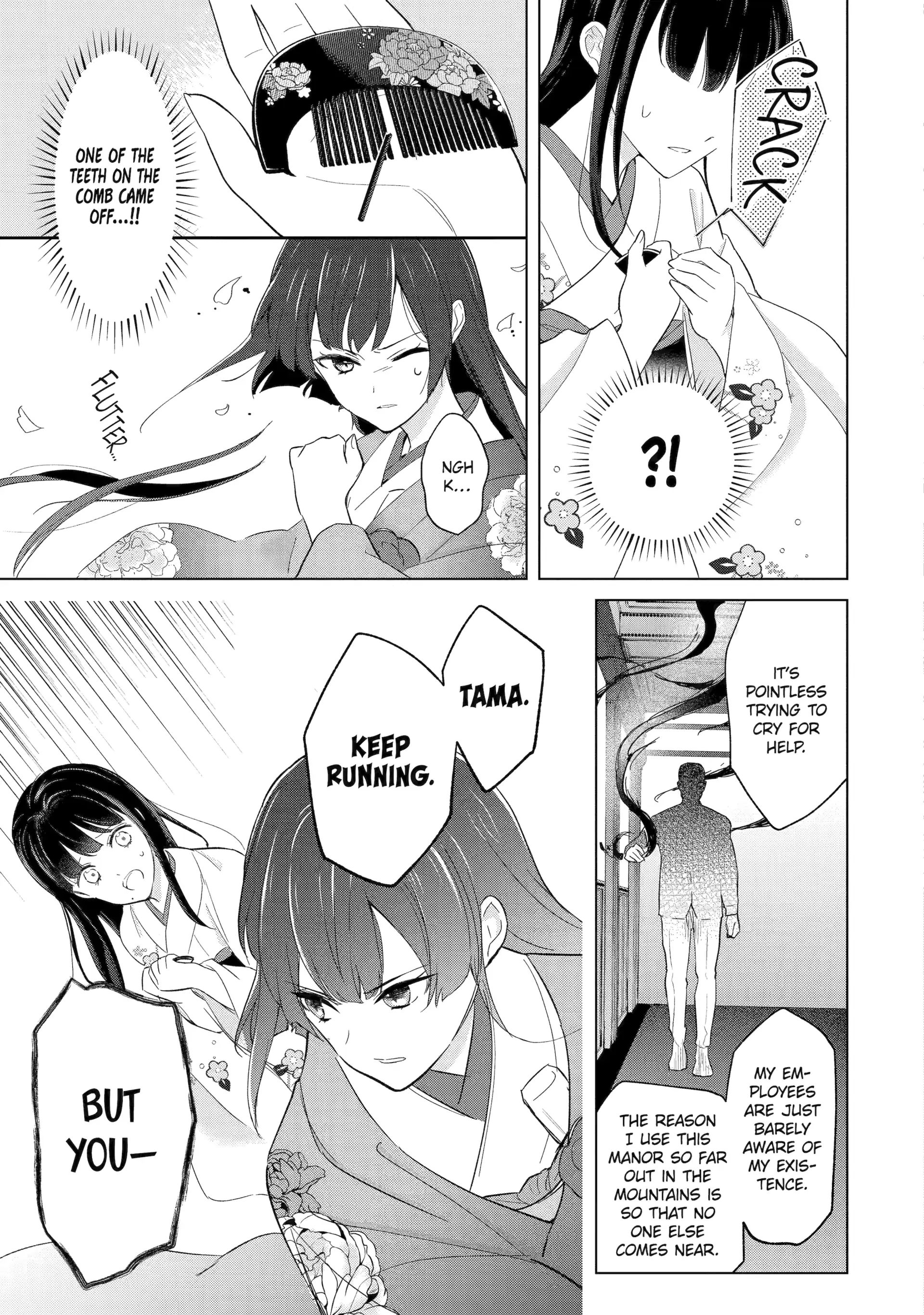 Girl Meets Dragon: The Sacrificial Maiden's Happily Ever After Chapter 15 - page 5