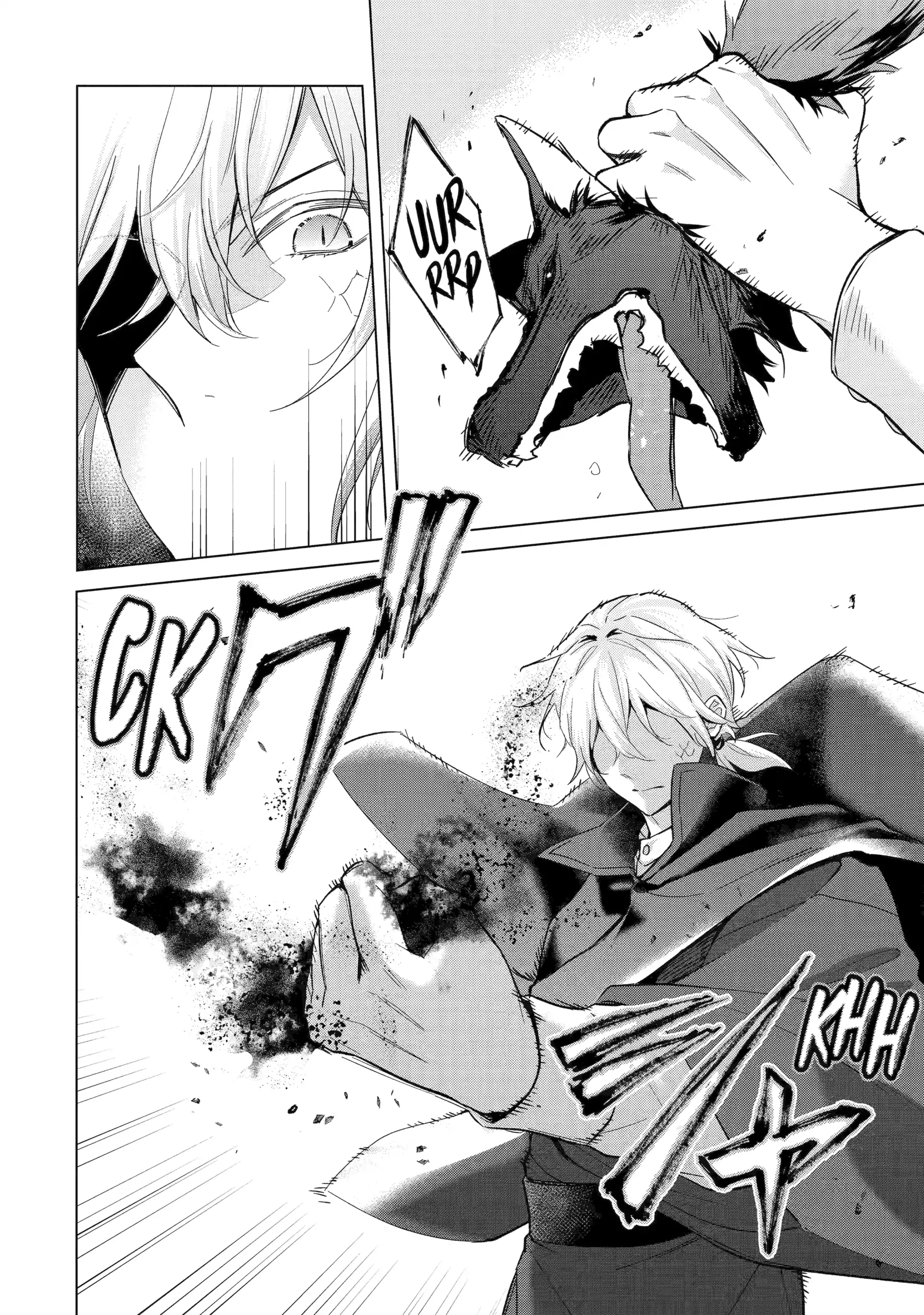 Girl Meets Dragon: The Sacrificial Maiden's Happily Ever After Chapter 16 - page 12