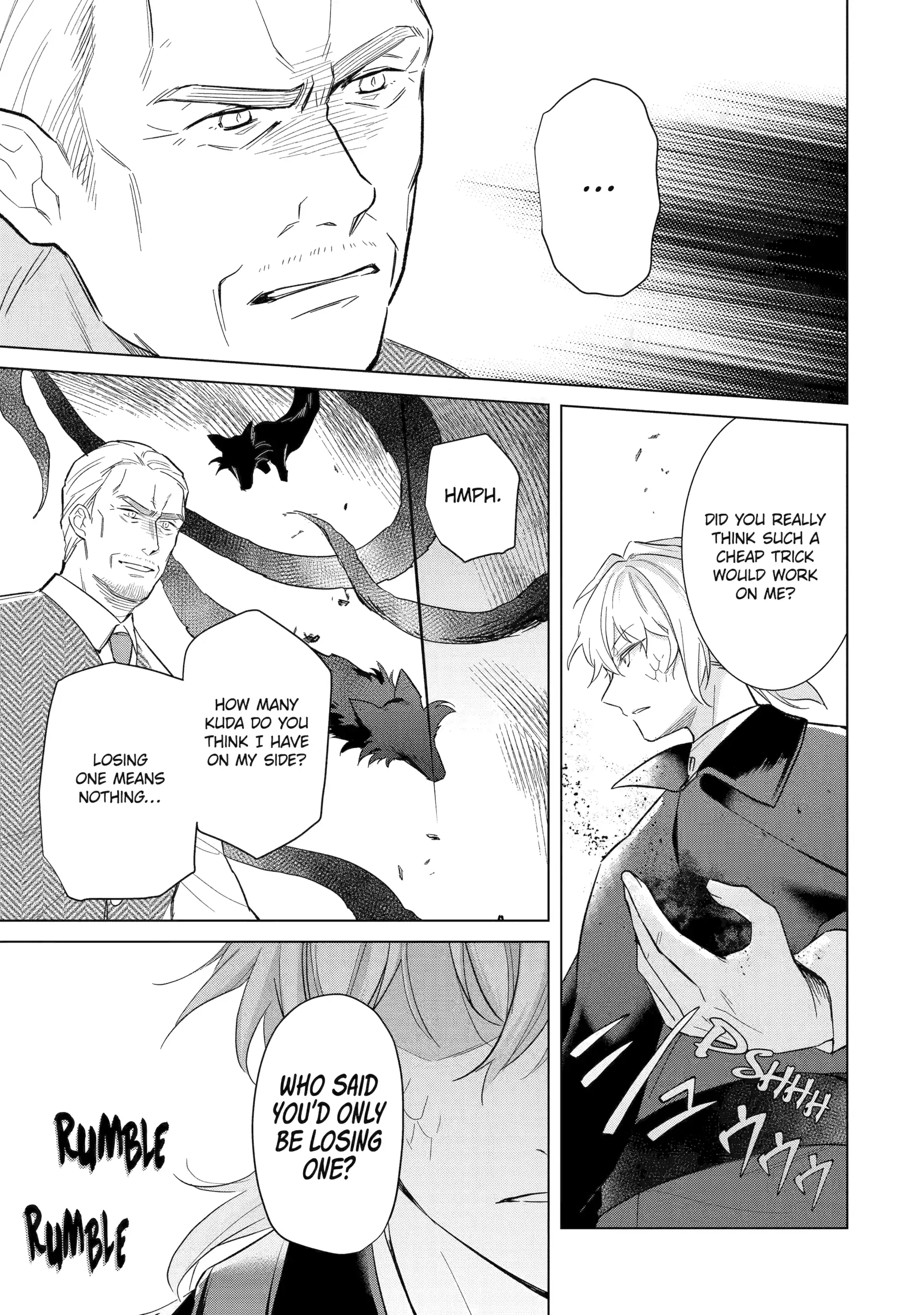 Girl Meets Dragon: The Sacrificial Maiden's Happily Ever After Chapter 16 - page 13