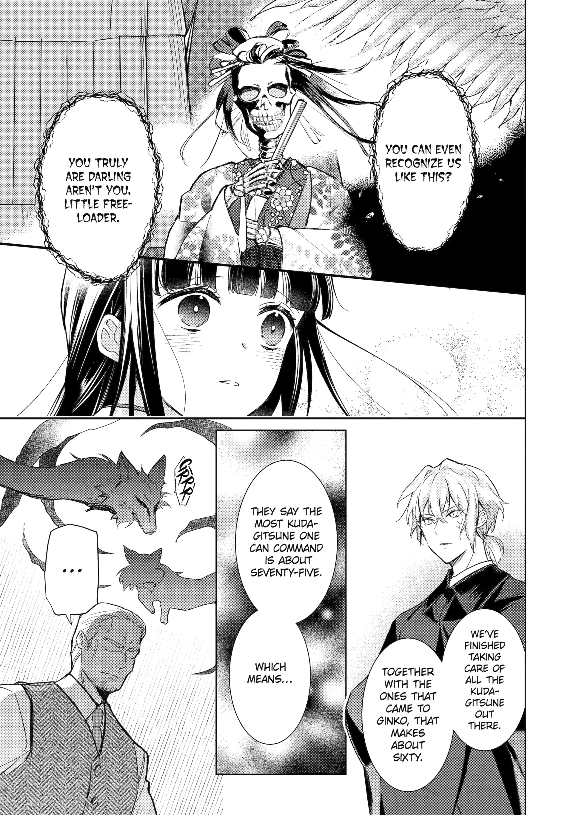 Girl Meets Dragon: The Sacrificial Maiden's Happily Ever After Chapter 16 - page 19