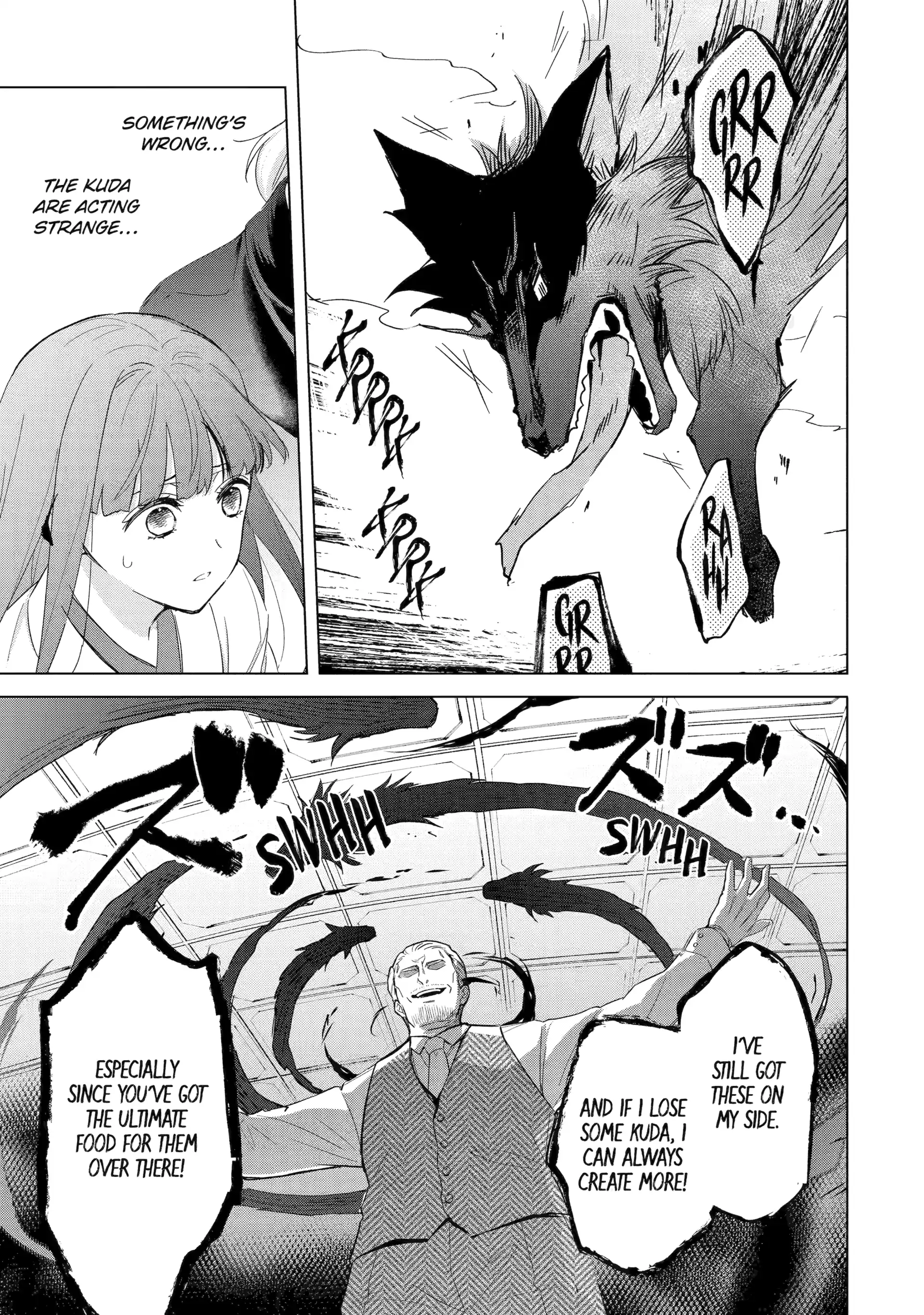 Girl Meets Dragon: The Sacrificial Maiden's Happily Ever After Chapter 16 - page 25