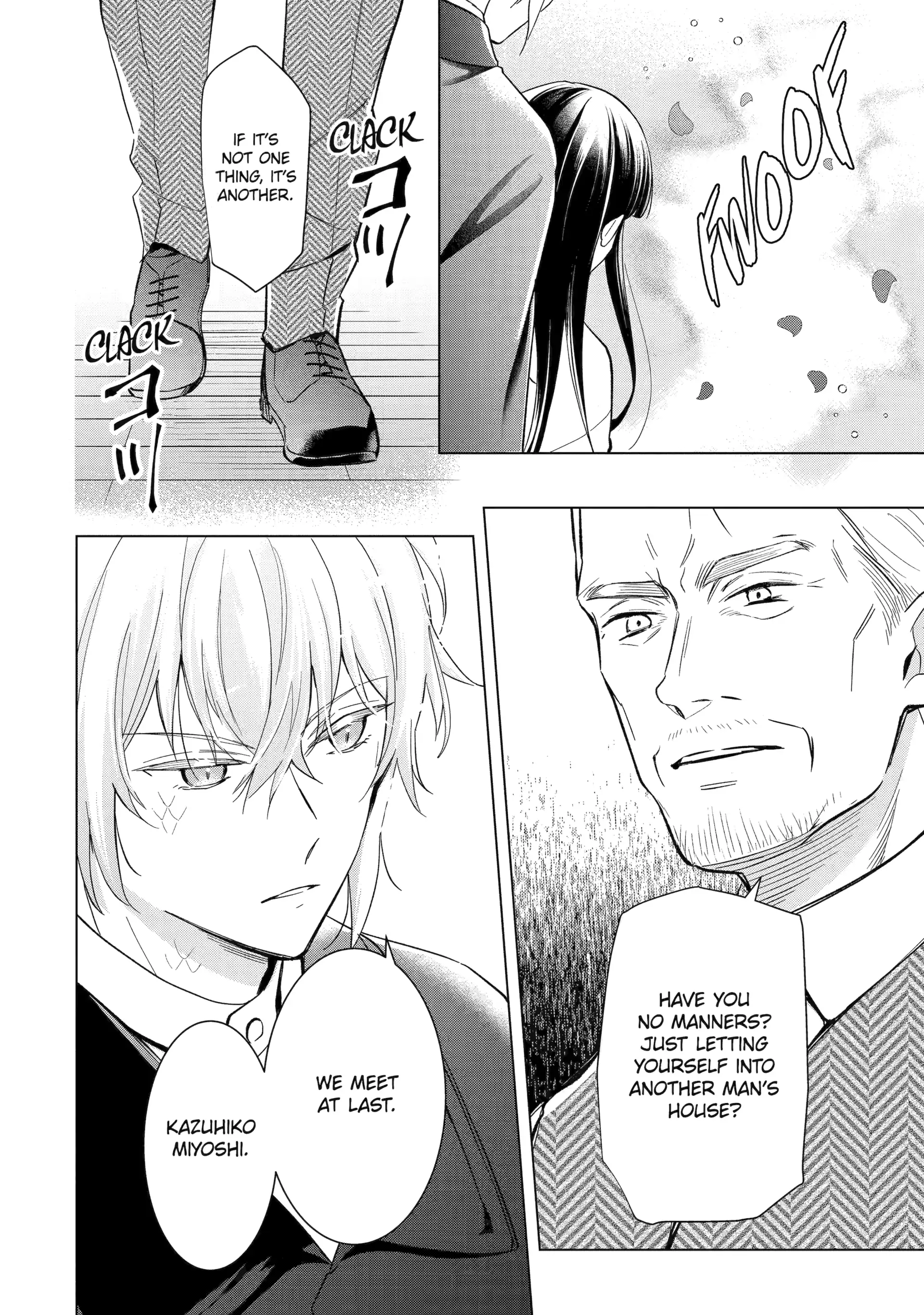 Girl Meets Dragon: The Sacrificial Maiden's Happily Ever After Chapter 16 - page 6