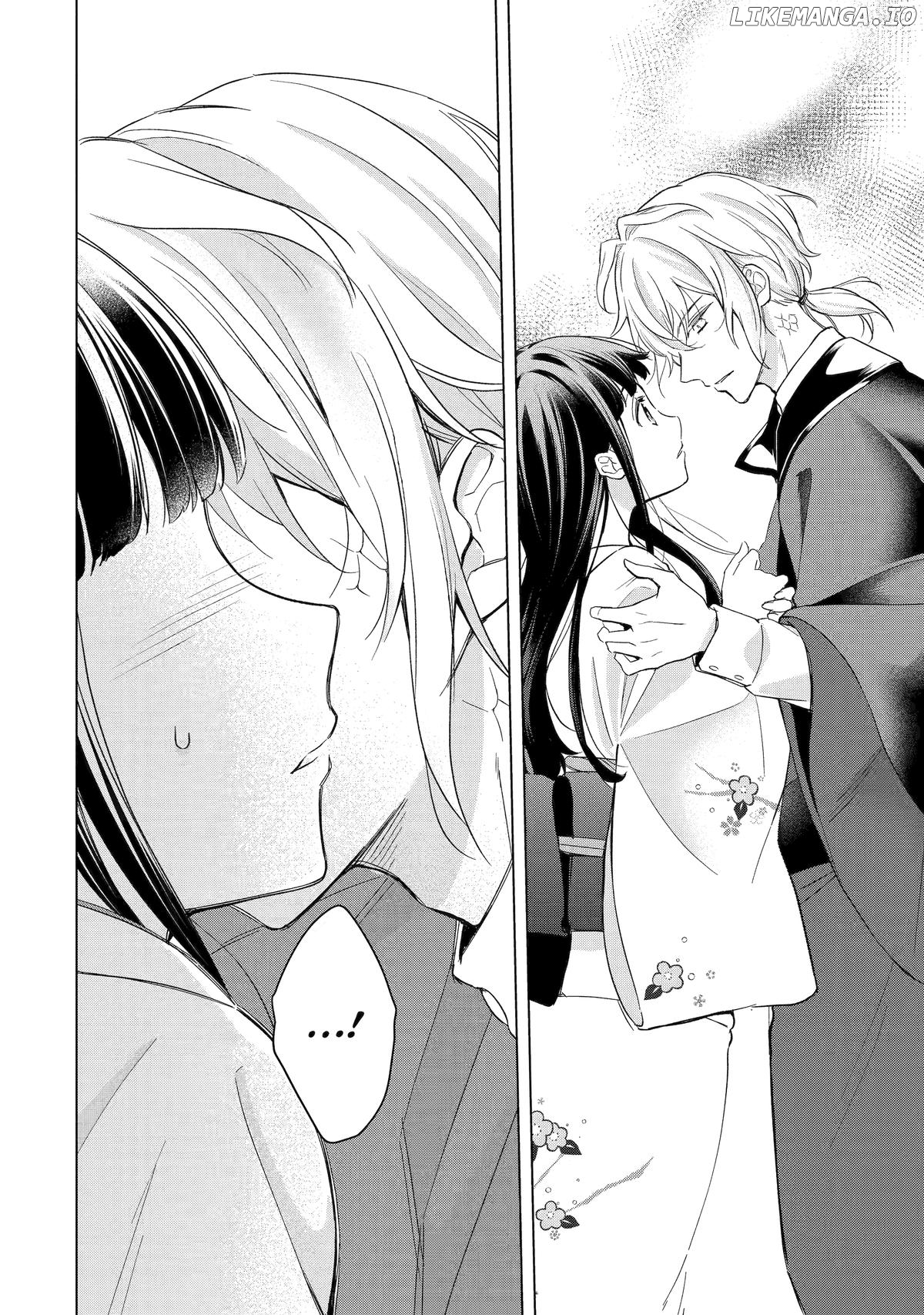 Girl Meets Dragon: The Sacrificial Maiden's Happily Ever After Chapter 17 - page 20