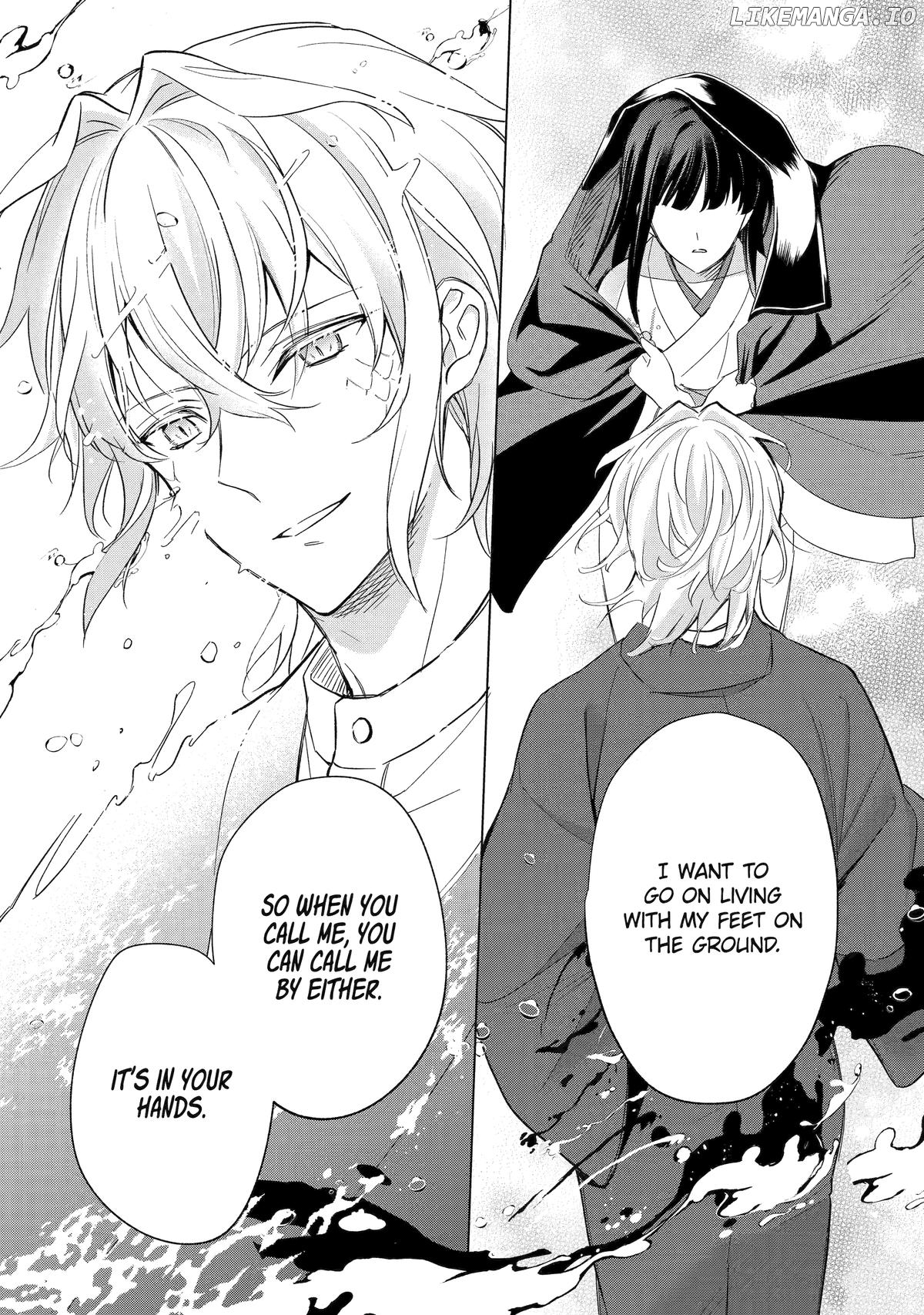 Girl Meets Dragon: The Sacrificial Maiden's Happily Ever After Chapter 17 - page 23