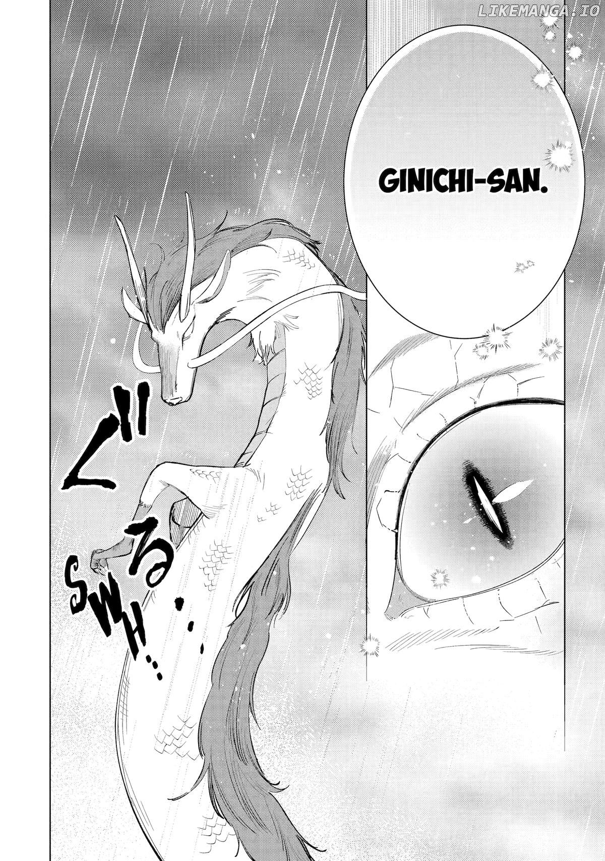 Girl Meets Dragon: The Sacrificial Maiden's Happily Ever After Chapter 17 - page 32