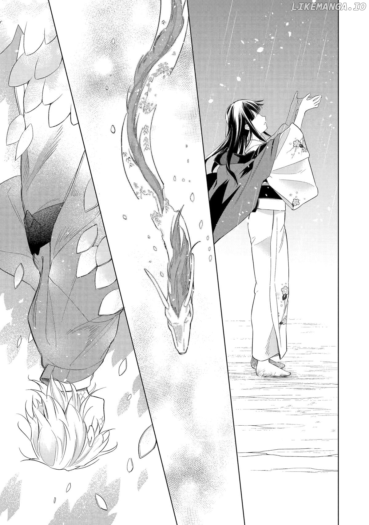 Girl Meets Dragon: The Sacrificial Maiden's Happily Ever After Chapter 17 - page 33