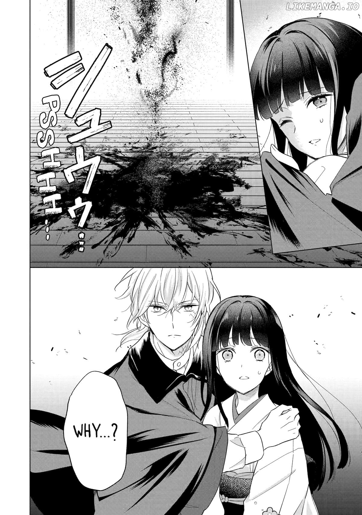 Girl Meets Dragon: The Sacrificial Maiden's Happily Ever After Chapter 17 - page 4