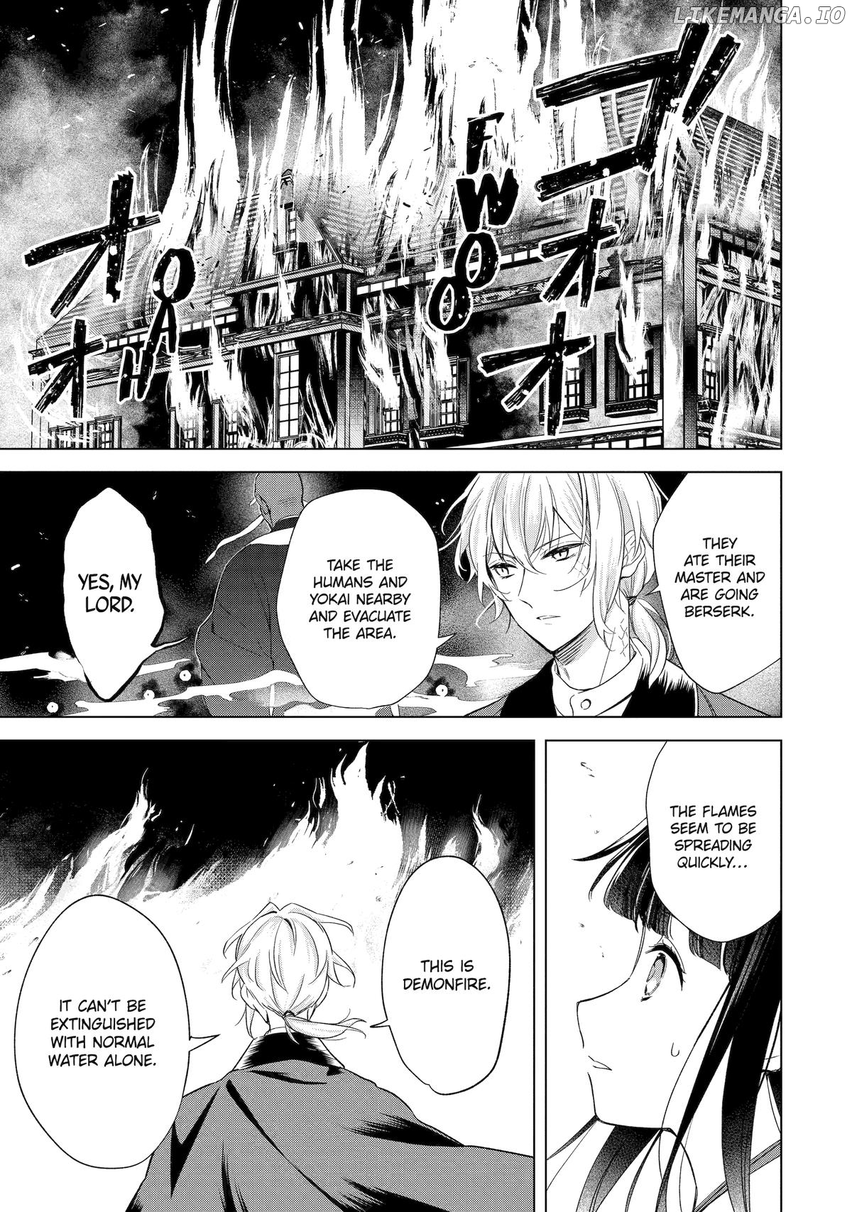 Girl Meets Dragon: The Sacrificial Maiden's Happily Ever After Chapter 17 - page 7