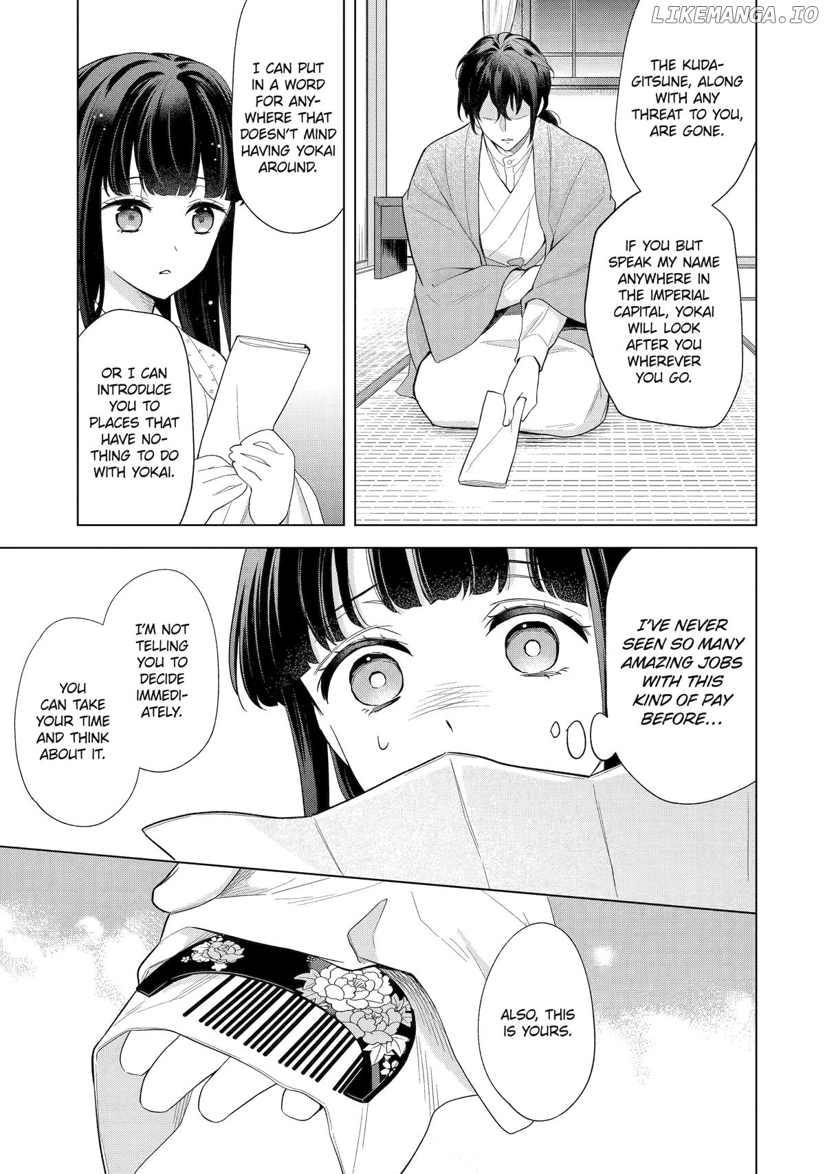 Girl Meets Dragon: The Sacrificial Maiden's Happily Ever After Chapter 18 - page 11