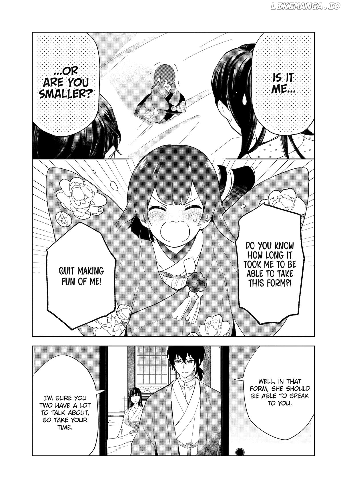 Girl Meets Dragon: The Sacrificial Maiden's Happily Ever After Chapter 18 - page 13