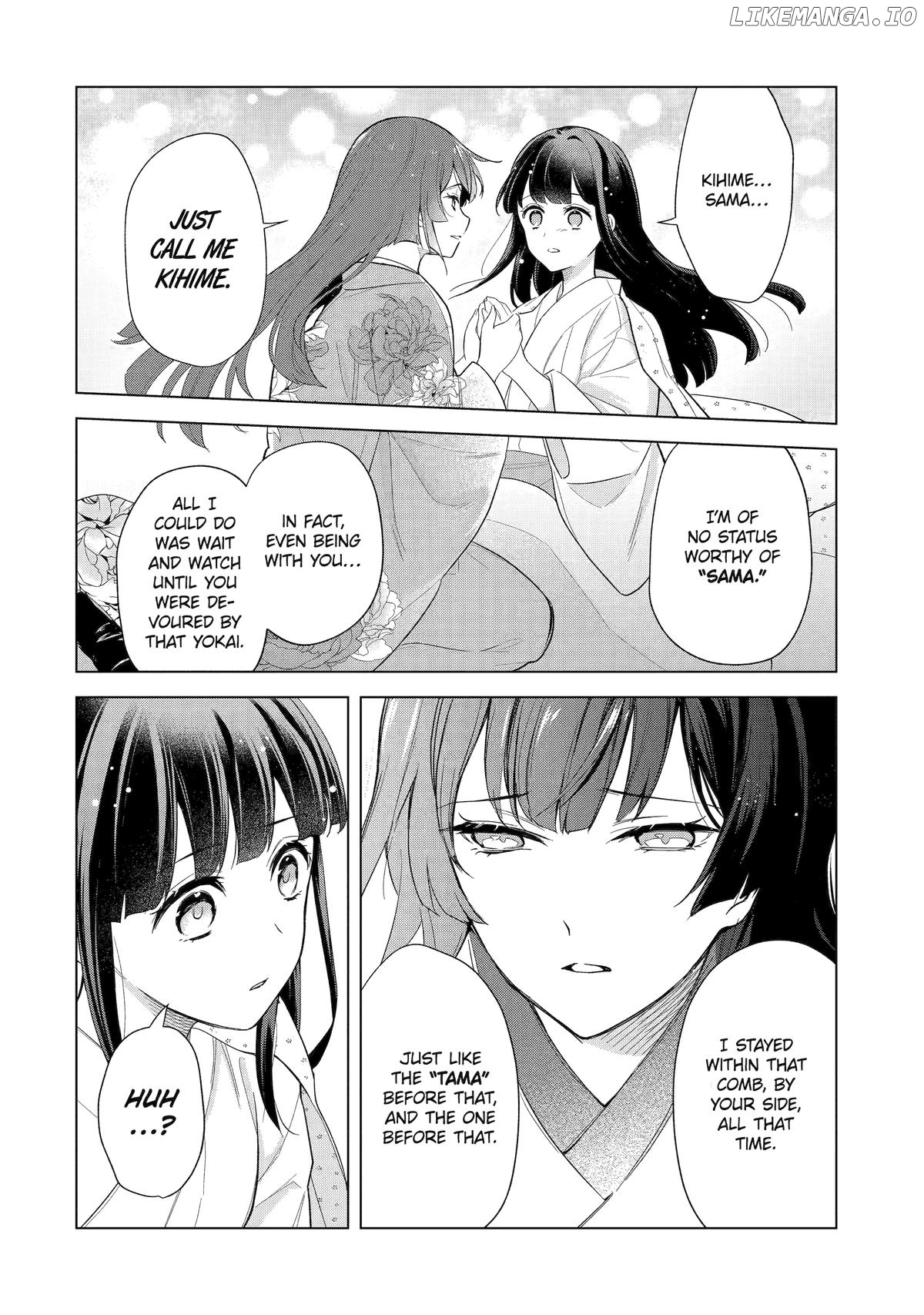 Girl Meets Dragon: The Sacrificial Maiden's Happily Ever After Chapter 18 - page 16