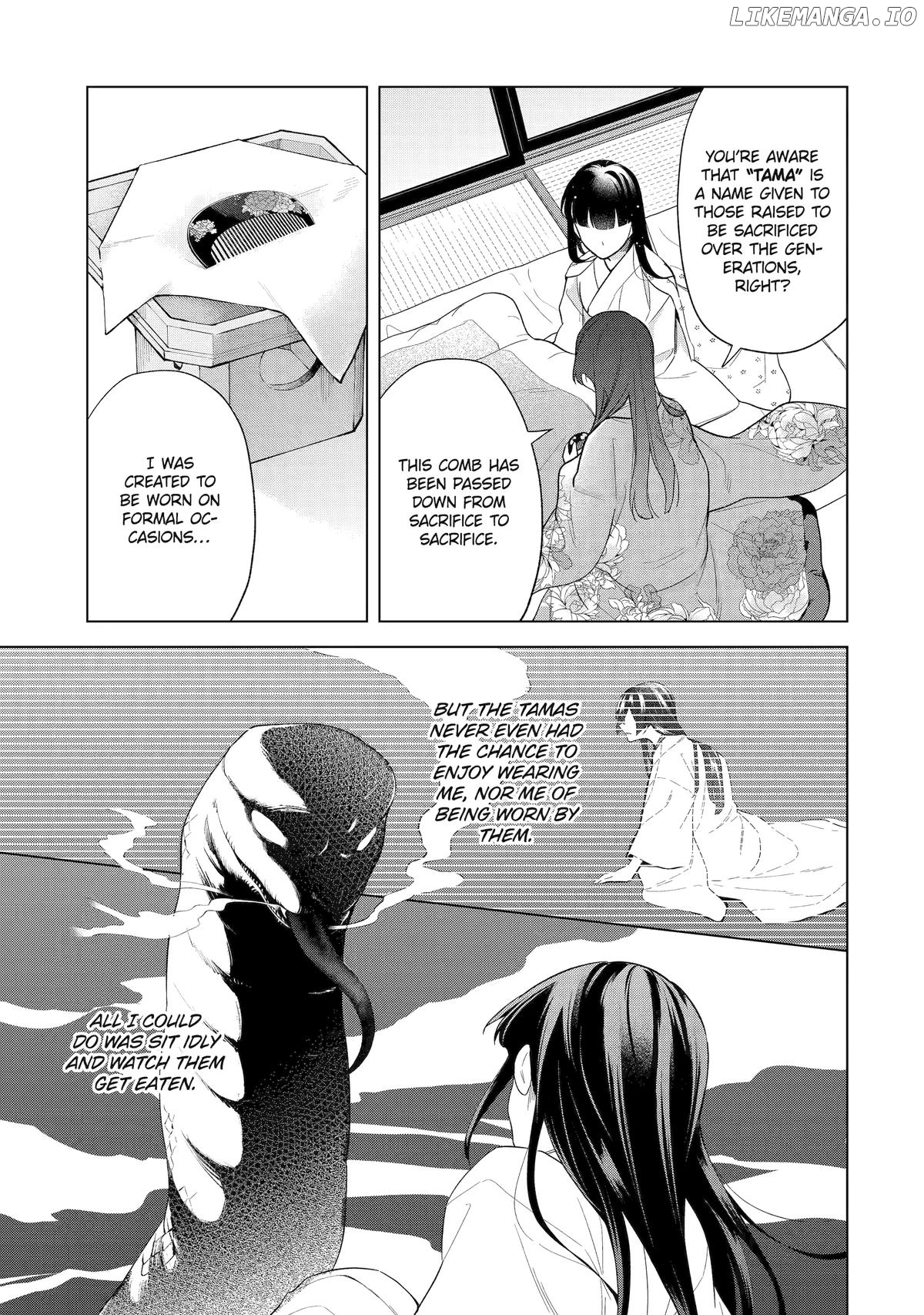 Girl Meets Dragon: The Sacrificial Maiden's Happily Ever After Chapter 18 - page 17