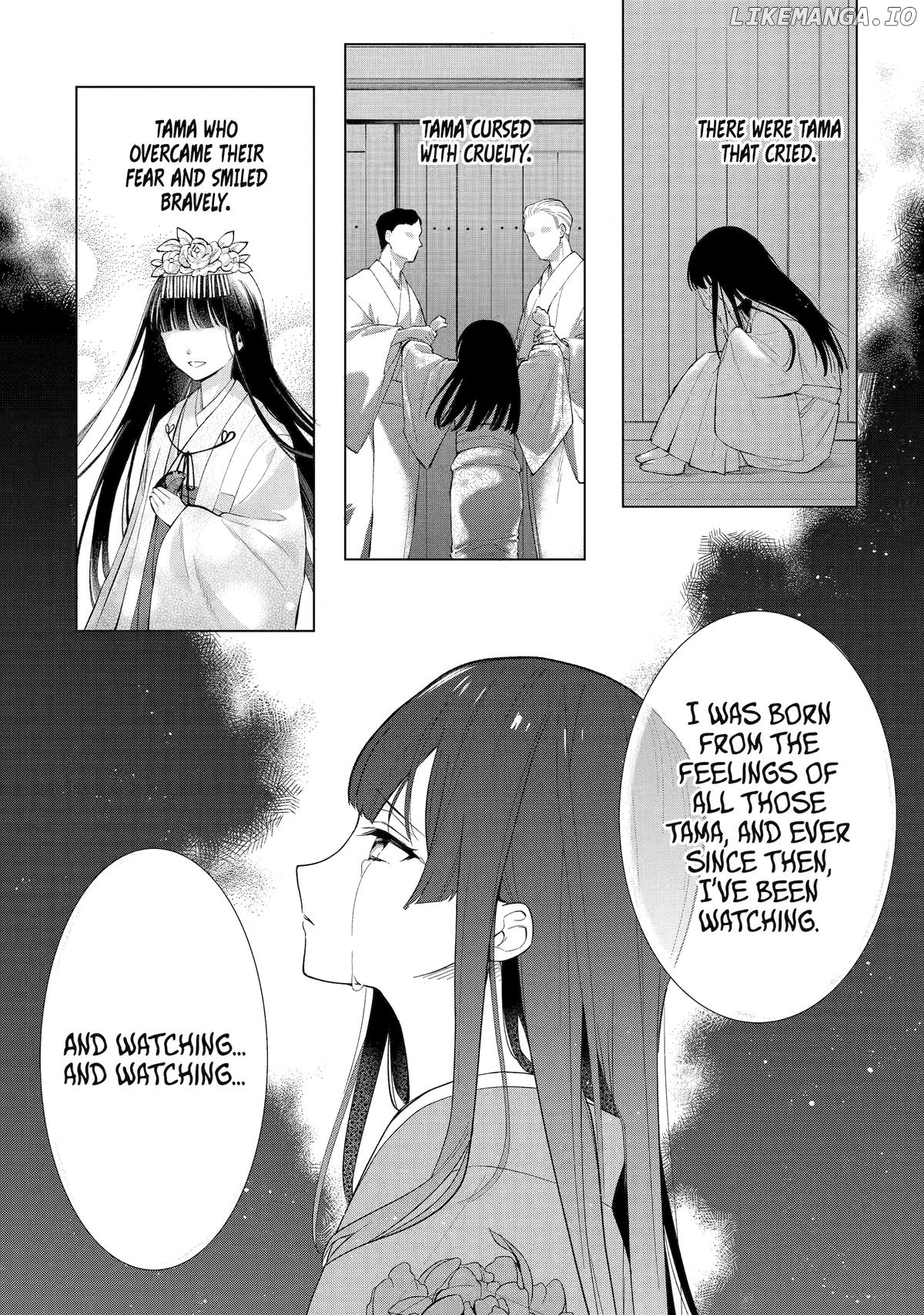 Girl Meets Dragon: The Sacrificial Maiden's Happily Ever After Chapter 18 - page 18