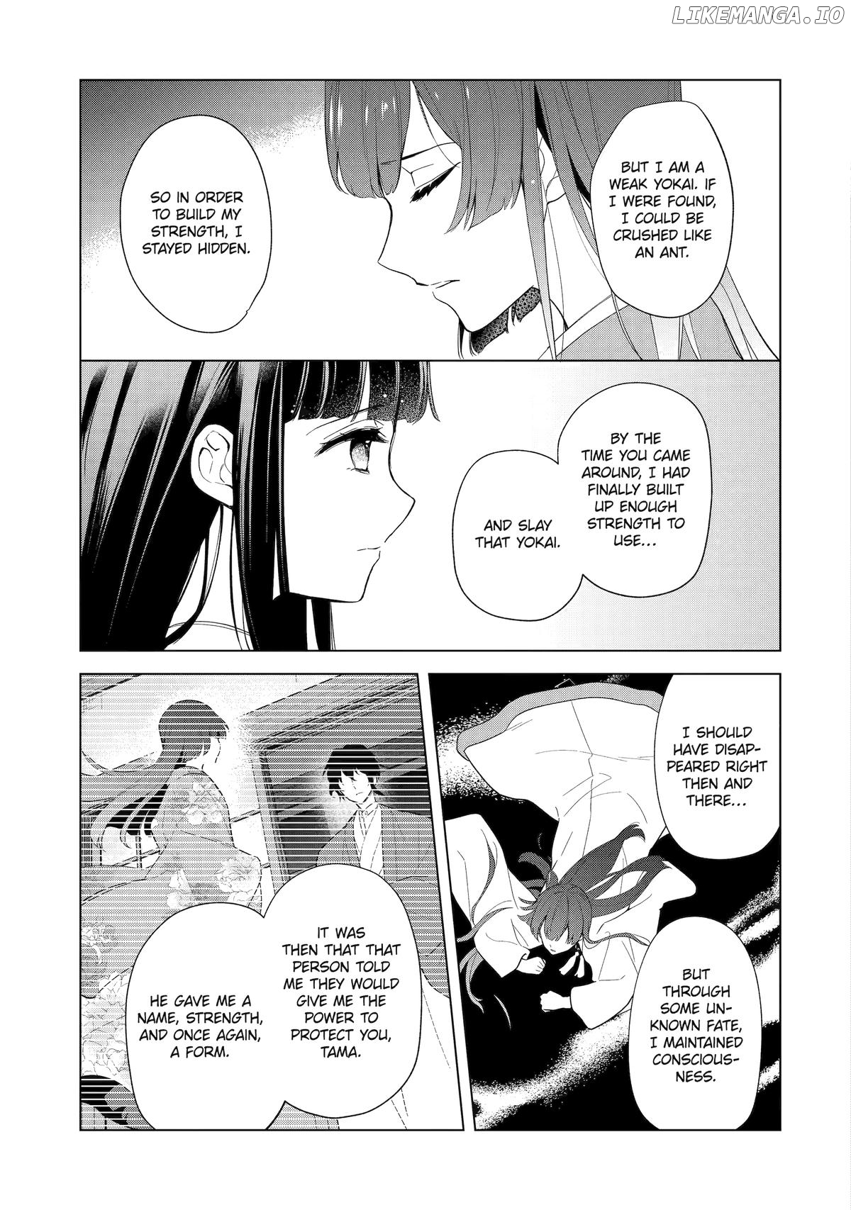Girl Meets Dragon: The Sacrificial Maiden's Happily Ever After Chapter 18 - page 19