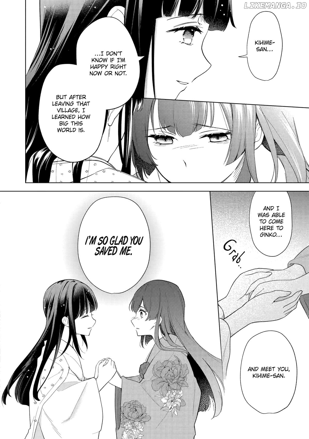 Girl Meets Dragon: The Sacrificial Maiden's Happily Ever After Chapter 18 - page 22