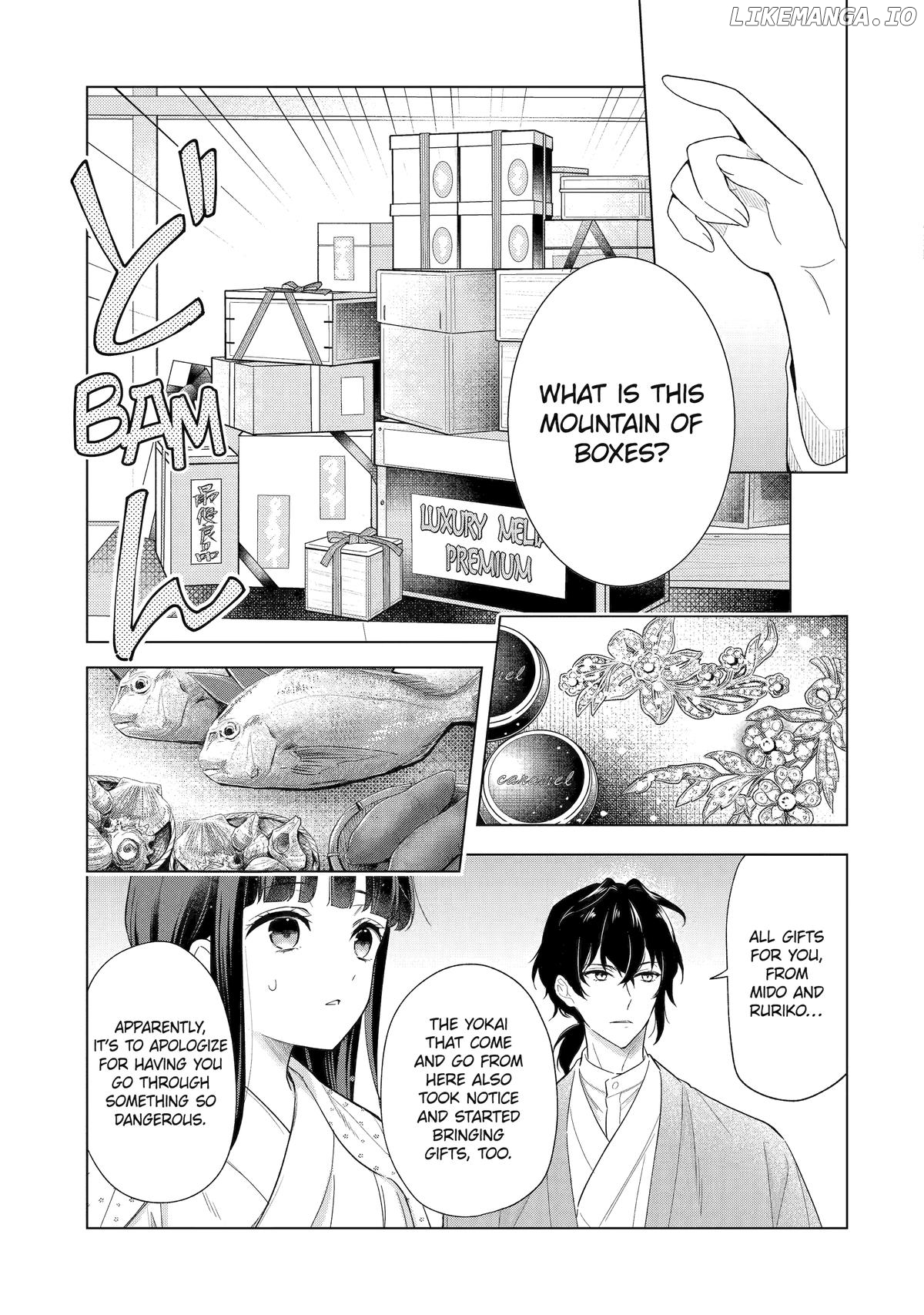 Girl Meets Dragon: The Sacrificial Maiden's Happily Ever After Chapter 18 - page 3
