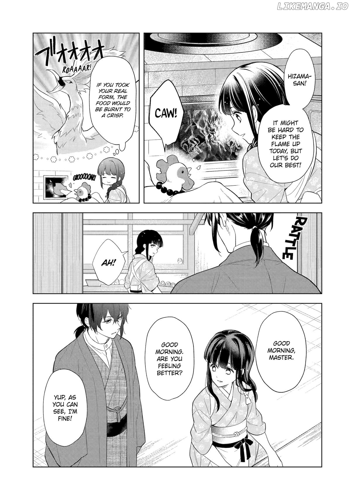Girl Meets Dragon: The Sacrificial Maiden's Happily Ever After Chapter 18 - page 31