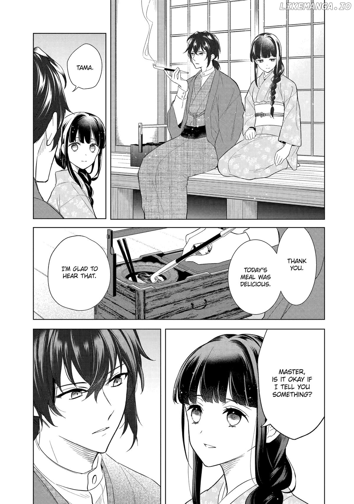 Girl Meets Dragon: The Sacrificial Maiden's Happily Ever After Chapter 18 - page 33