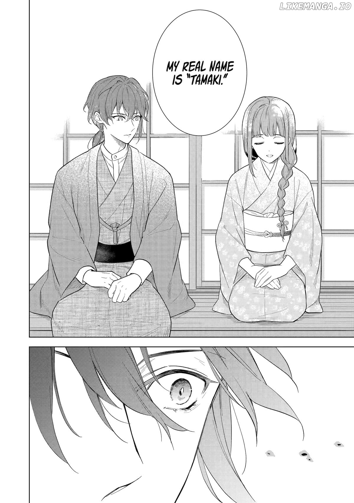 Girl Meets Dragon: The Sacrificial Maiden's Happily Ever After Chapter 18 - page 34