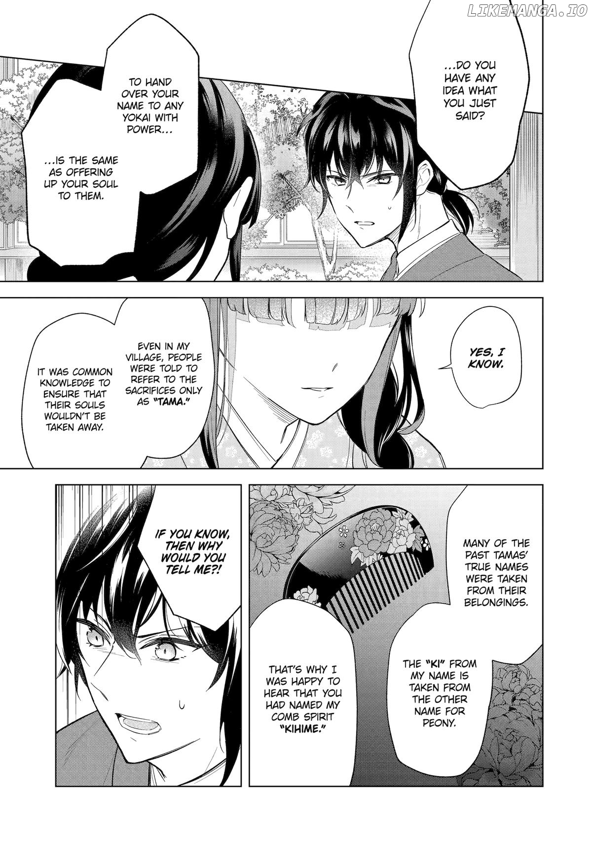 Girl Meets Dragon: The Sacrificial Maiden's Happily Ever After Chapter 18 - page 35