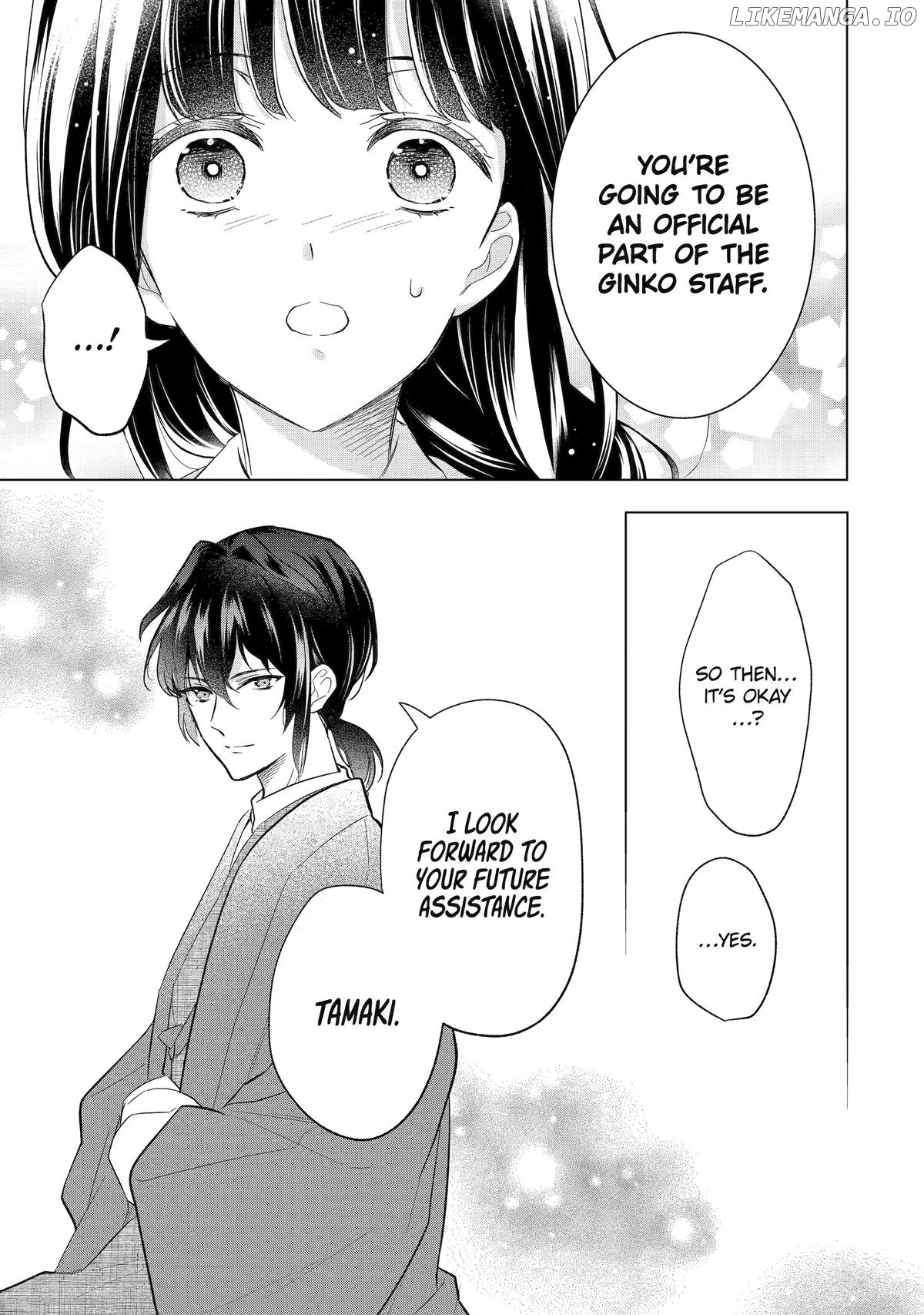 Girl Meets Dragon: The Sacrificial Maiden's Happily Ever After Chapter 18 - page 41