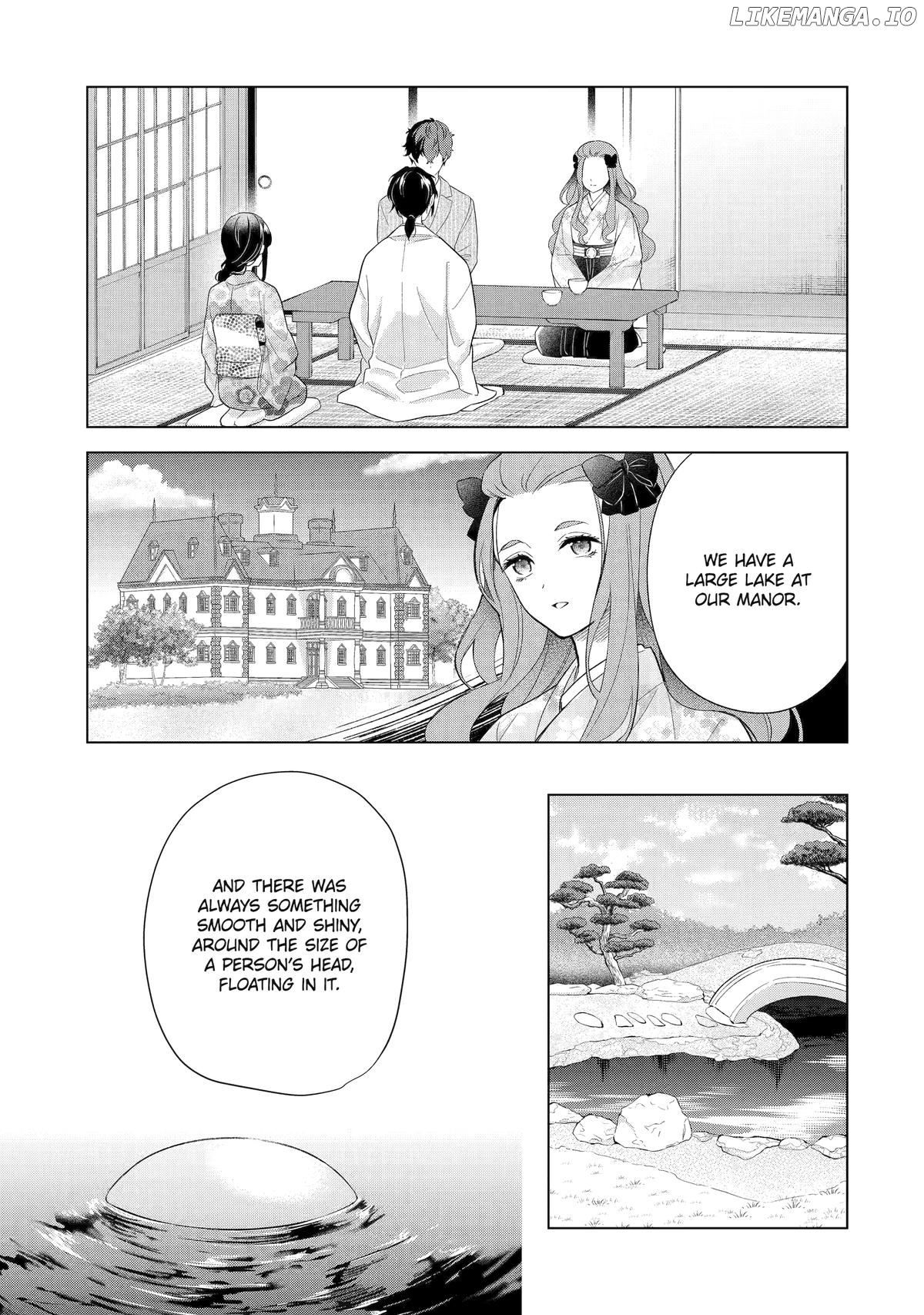 Girl Meets Dragon: The Sacrificial Maiden's Happily Ever After Chapter 19 - page 15