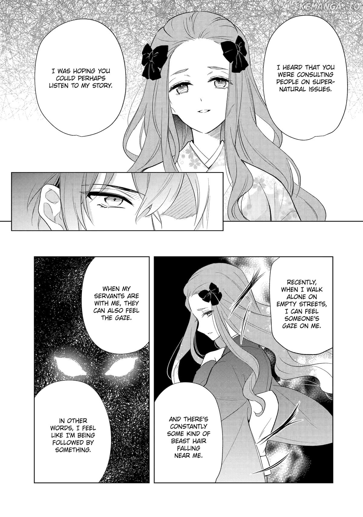 Girl Meets Dragon: The Sacrificial Maiden's Happily Ever After Chapter 19 - page 19