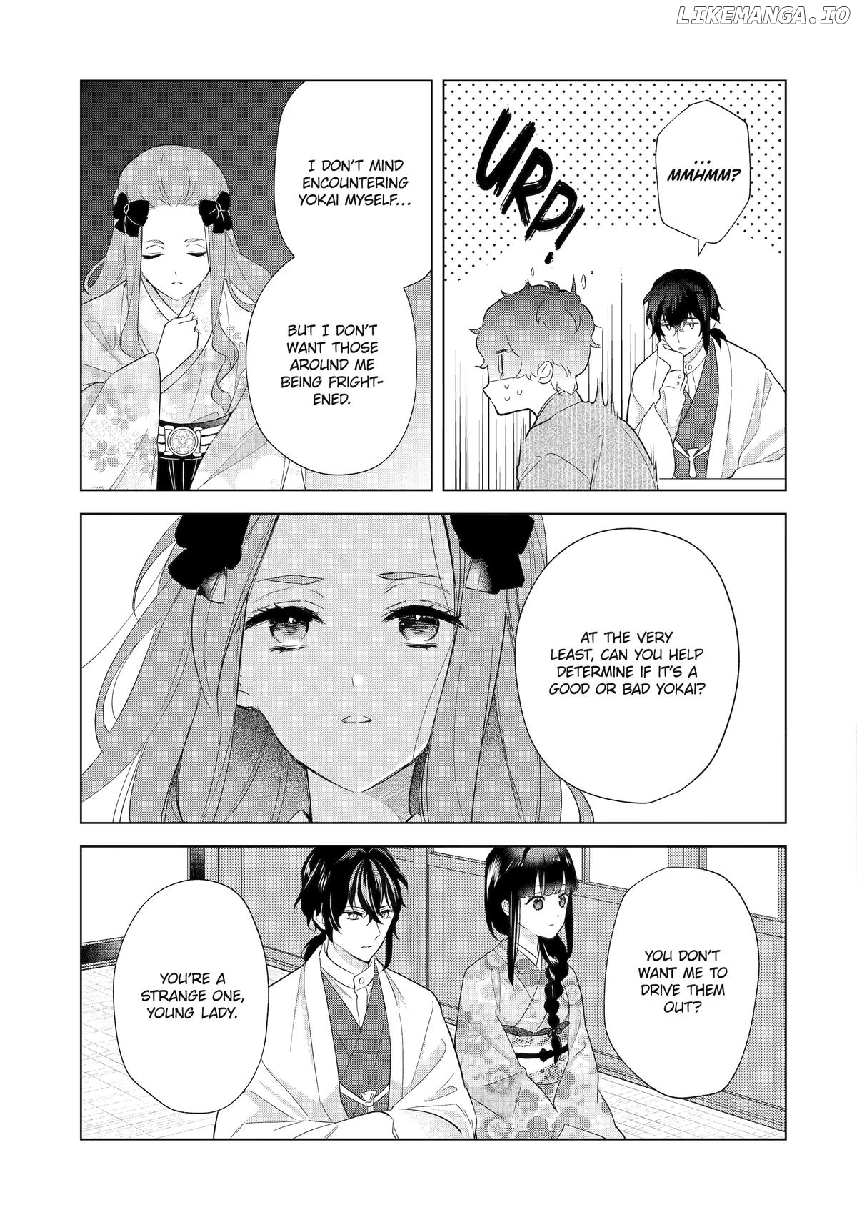 Girl Meets Dragon: The Sacrificial Maiden's Happily Ever After Chapter 19 - page 23