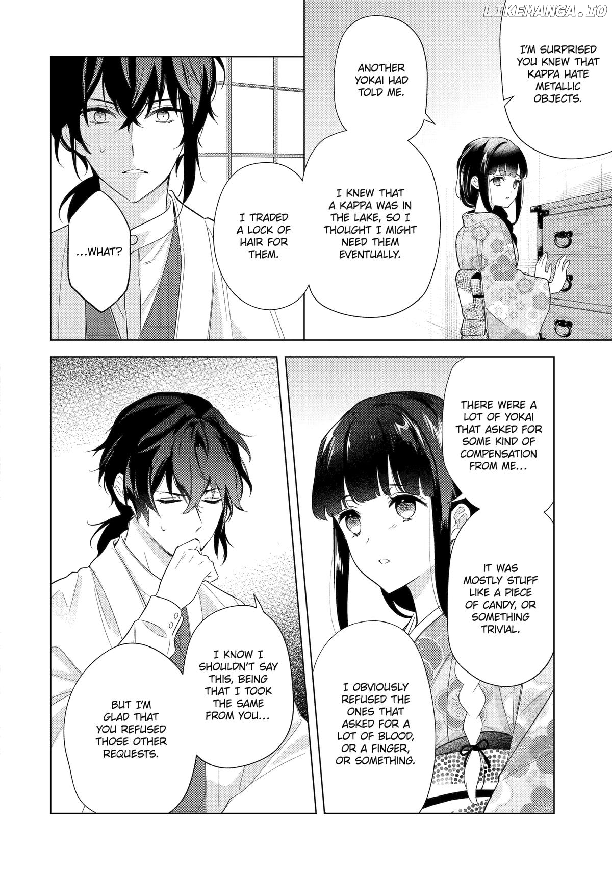 Girl Meets Dragon: The Sacrificial Maiden's Happily Ever After Chapter 19 - page 26