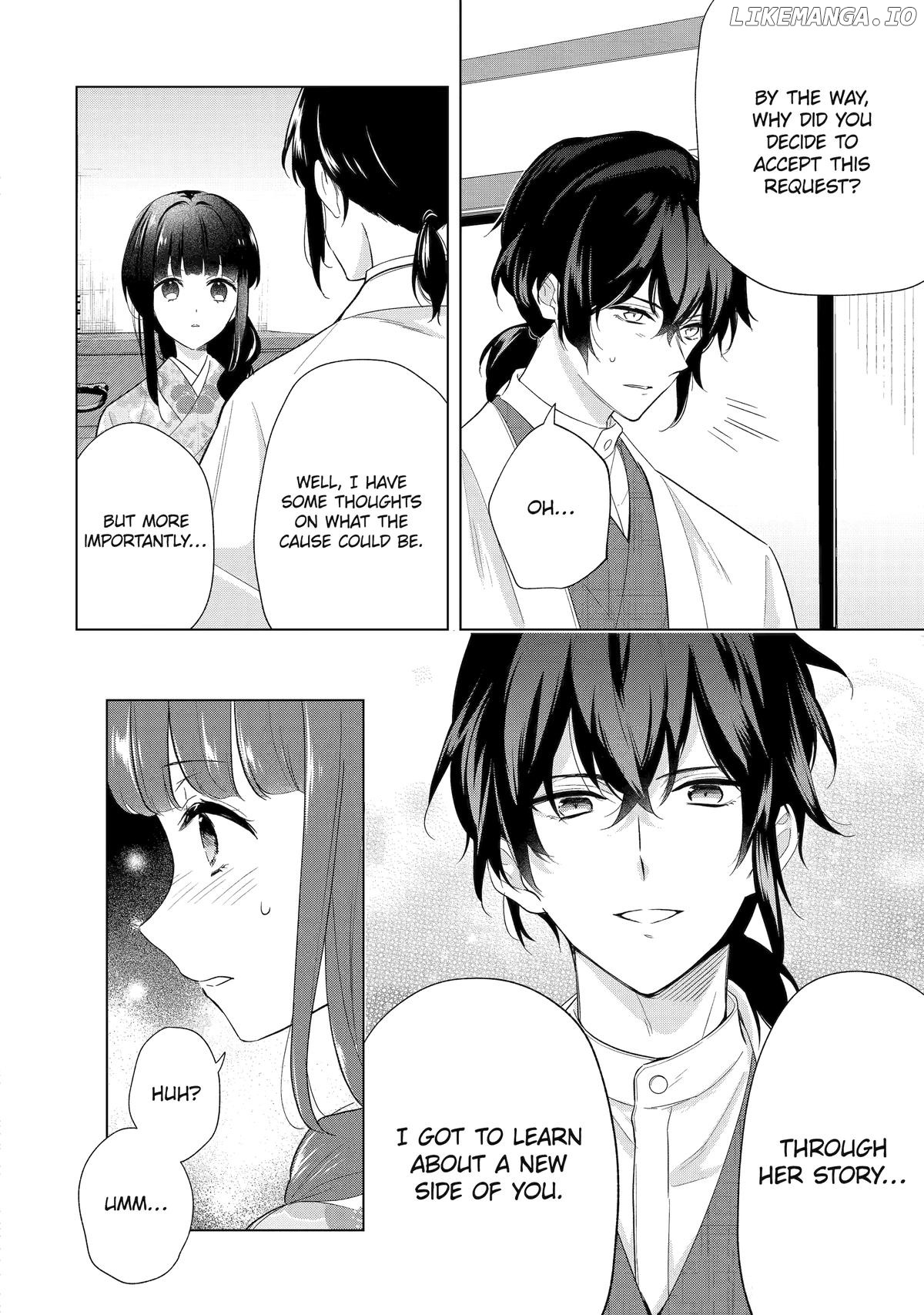 Girl Meets Dragon: The Sacrificial Maiden's Happily Ever After Chapter 19 - page 28