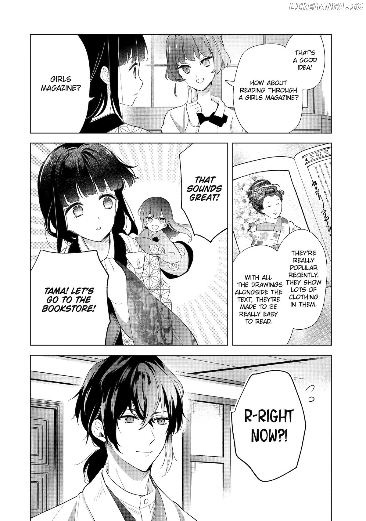 Girl Meets Dragon: The Sacrificial Maiden's Happily Ever After Chapter 19 - page 4