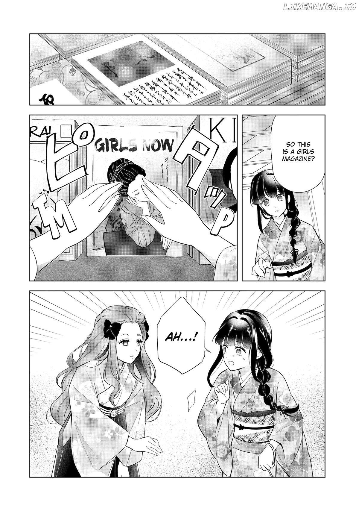 Girl Meets Dragon: The Sacrificial Maiden's Happily Ever After Chapter 19 - page 6