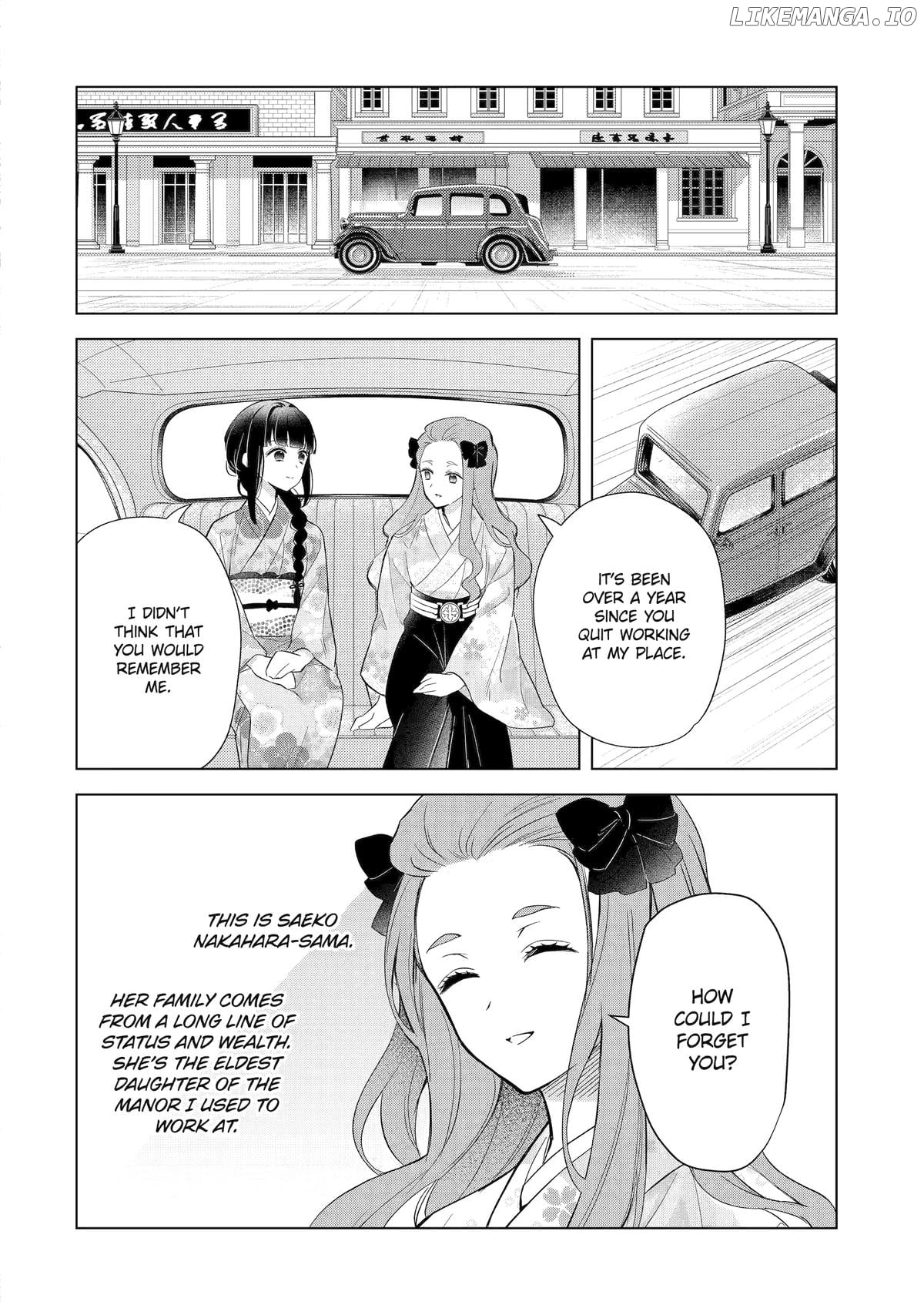 Girl Meets Dragon: The Sacrificial Maiden's Happily Ever After Chapter 19 - page 8