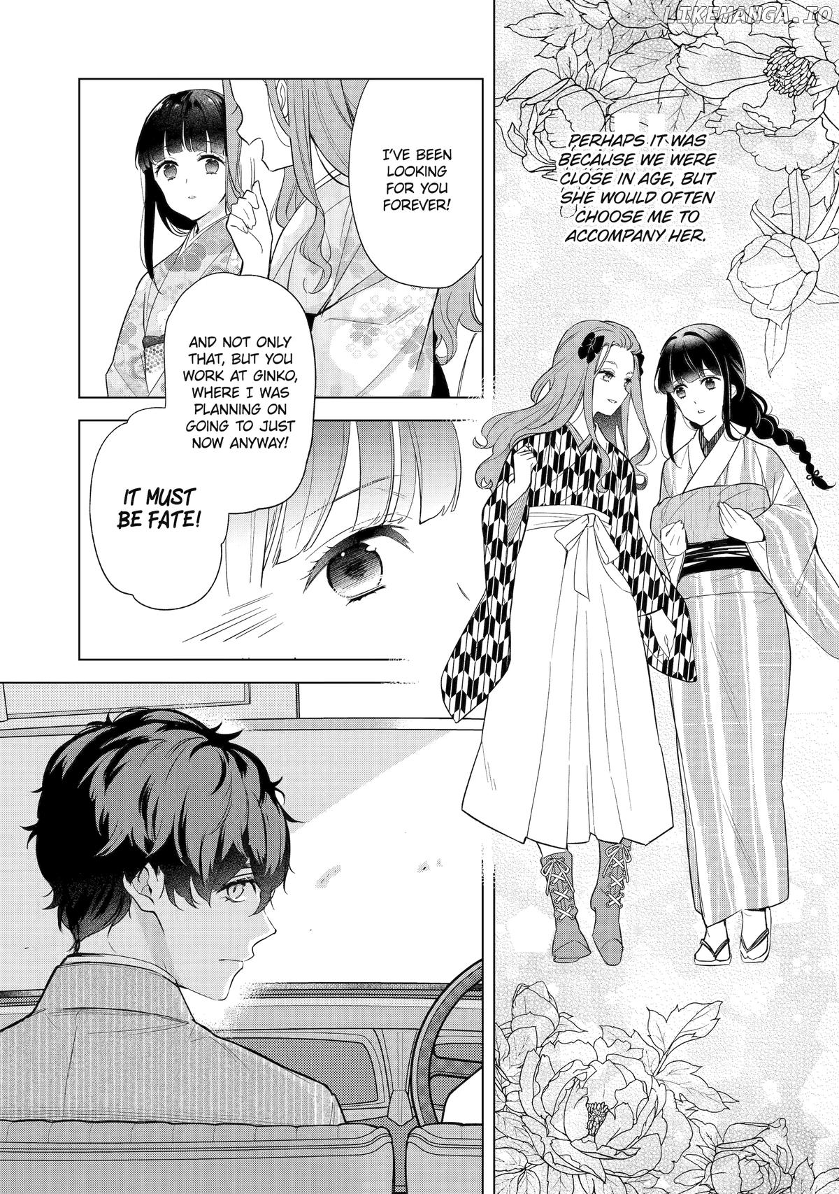 Girl Meets Dragon: The Sacrificial Maiden's Happily Ever After Chapter 19 - page 9