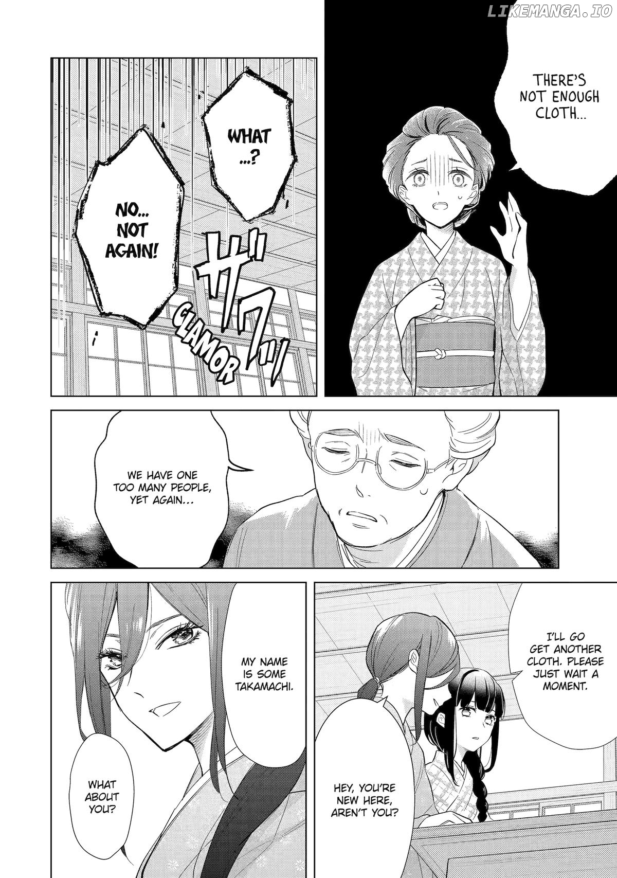 Girl Meets Dragon: The Sacrificial Maiden's Happily Ever After Chapter 20 - page 12