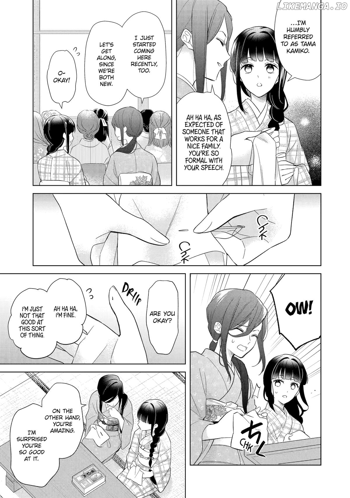 Girl Meets Dragon: The Sacrificial Maiden's Happily Ever After Chapter 20 - page 13