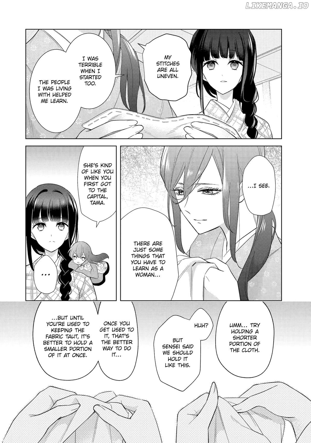 Girl Meets Dragon: The Sacrificial Maiden's Happily Ever After Chapter 20 - page 14