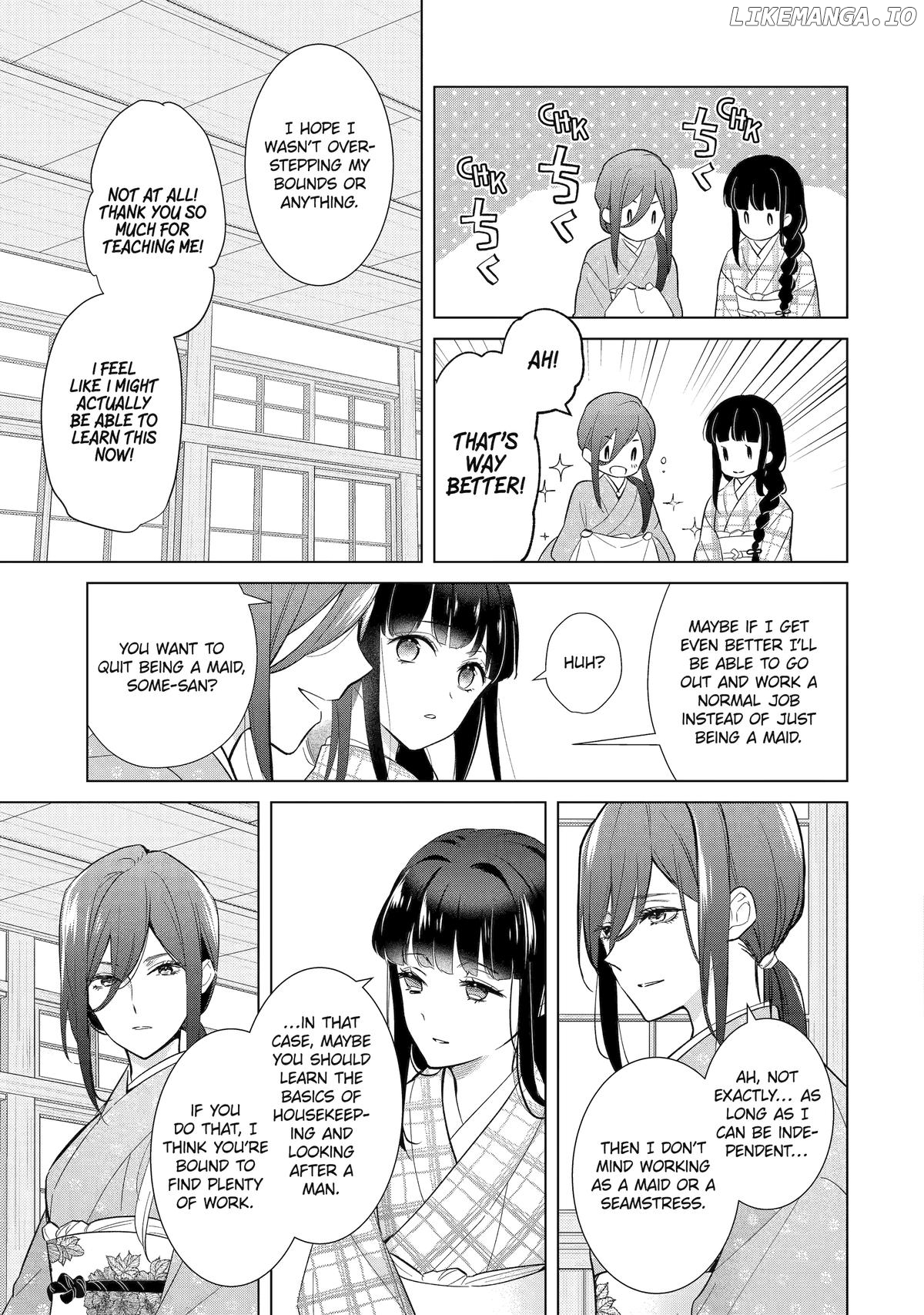 Girl Meets Dragon: The Sacrificial Maiden's Happily Ever After Chapter 20 - page 15