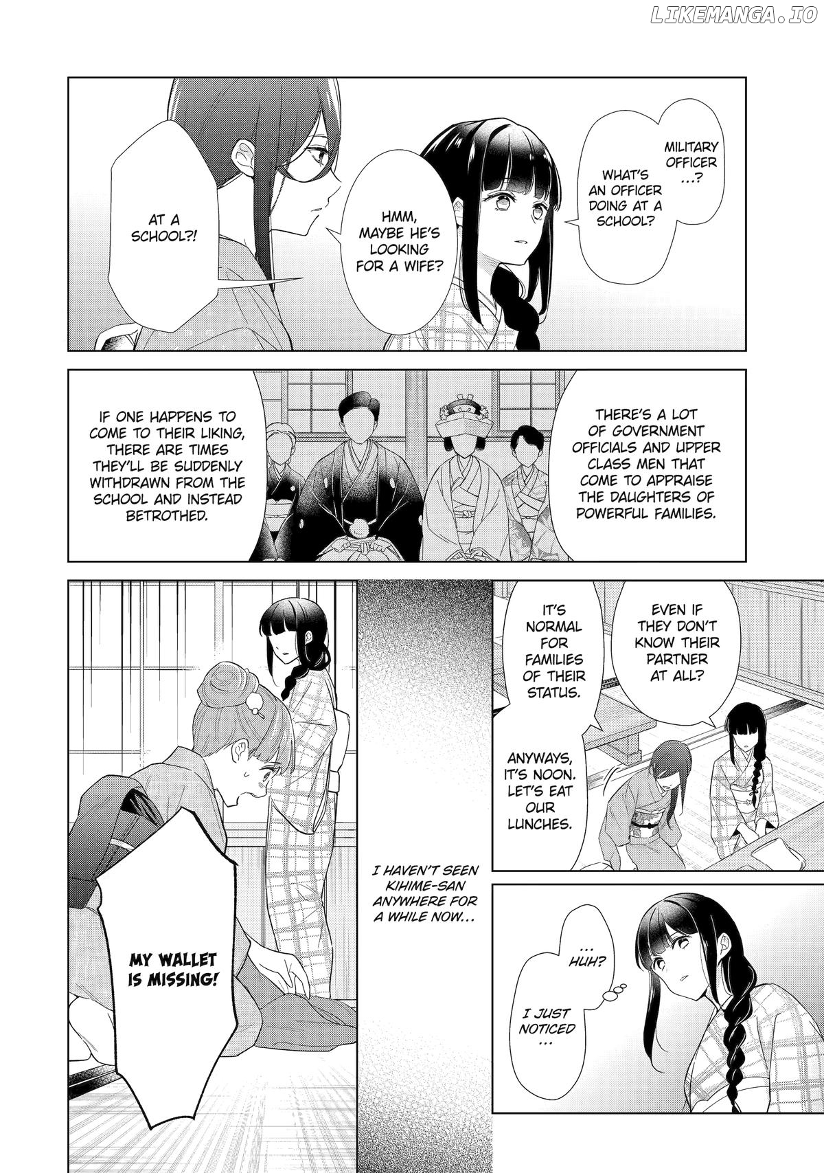 Girl Meets Dragon: The Sacrificial Maiden's Happily Ever After Chapter 20 - page 20